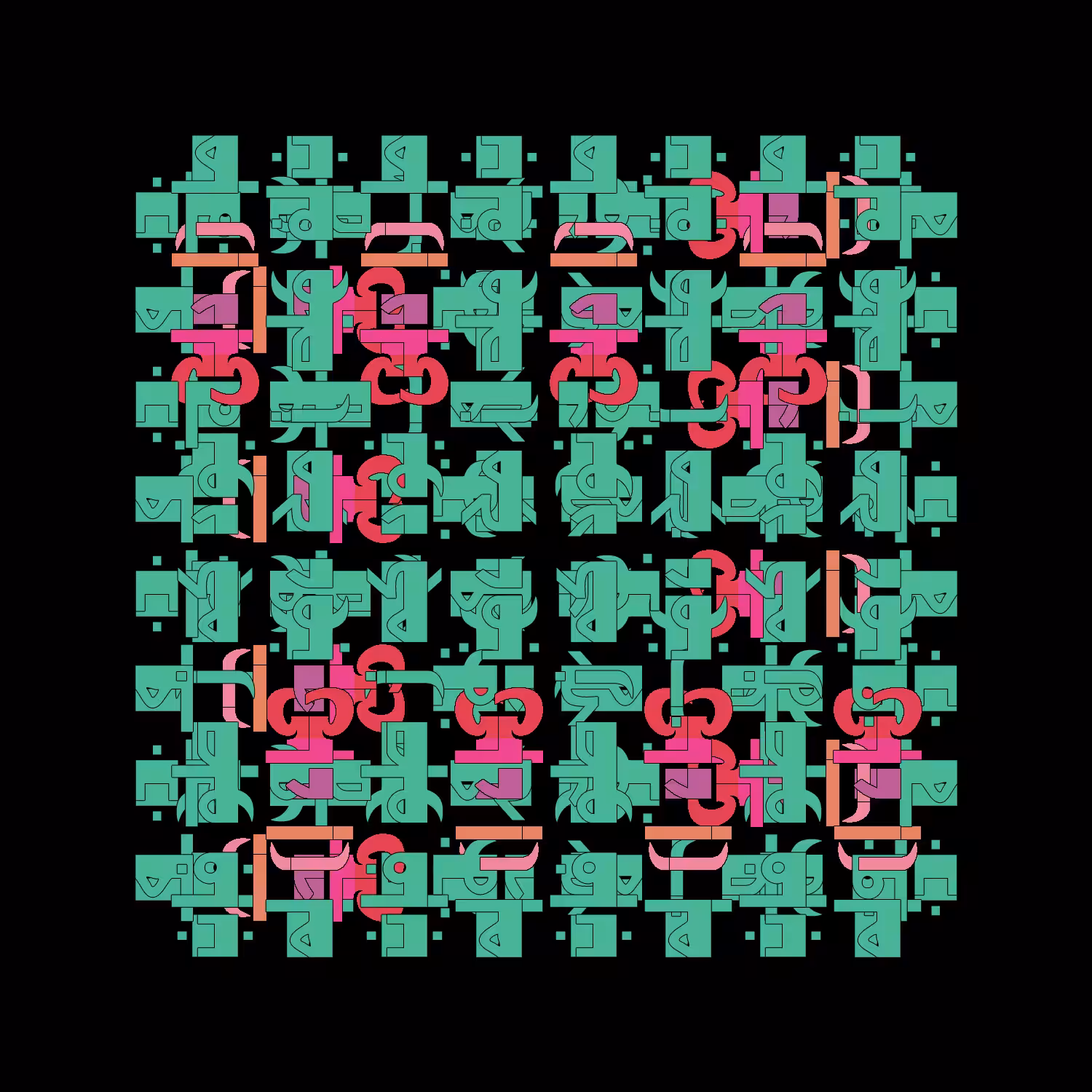 hicetgraph #45