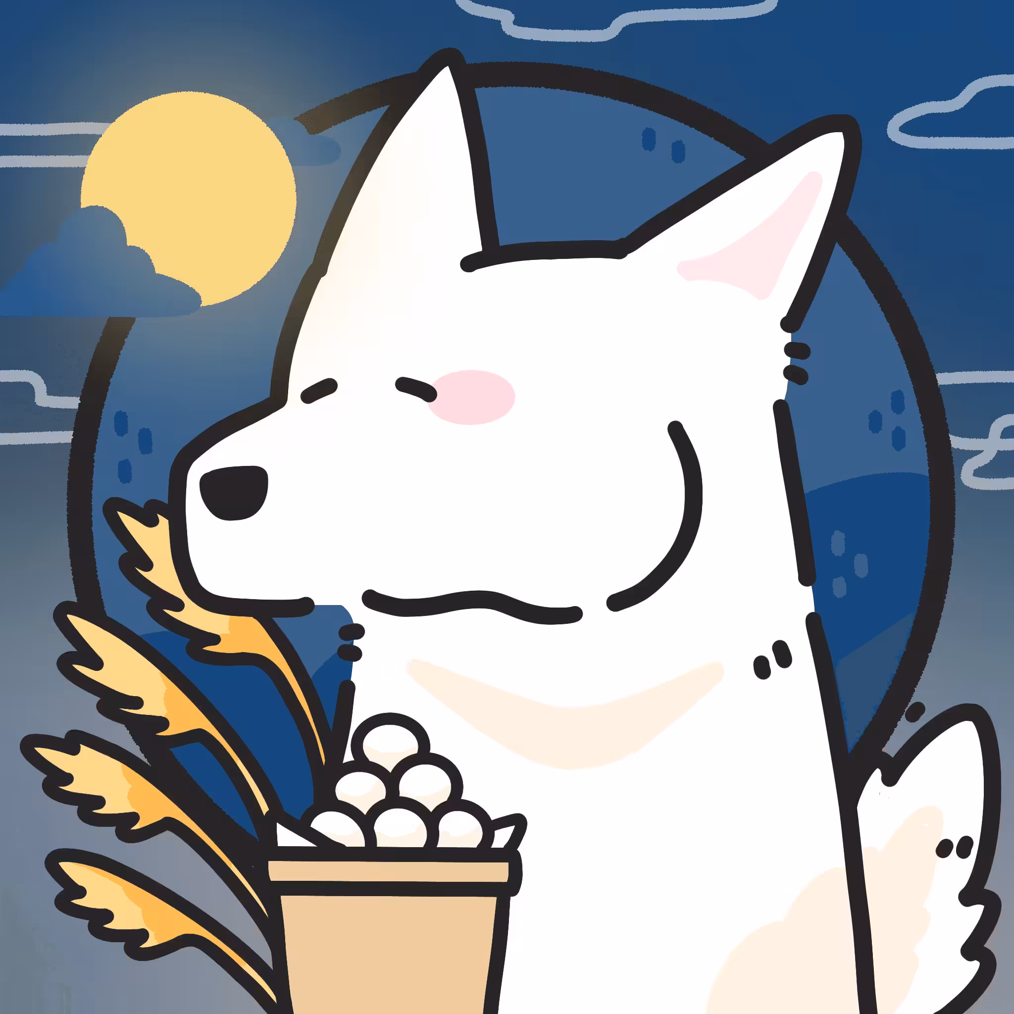 White Wolf #0199