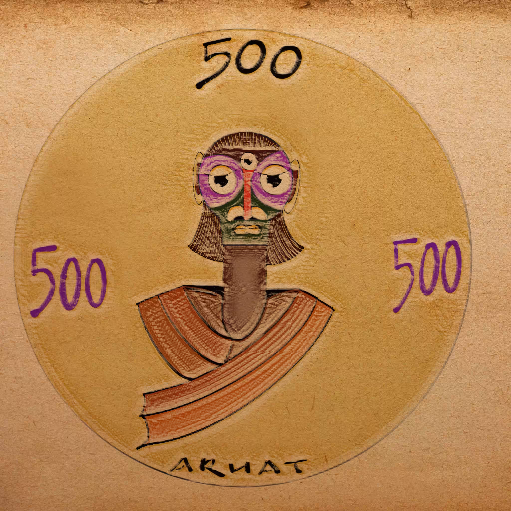 500 ARHAT Series 17 No.102