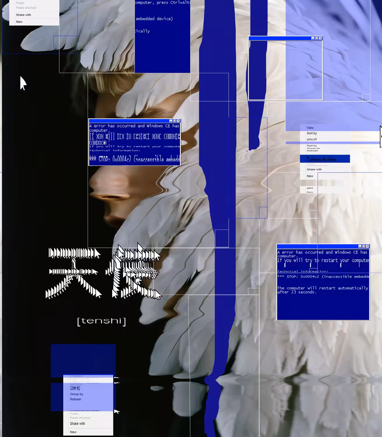 Daily Program / Season #2: Tenshi.exe