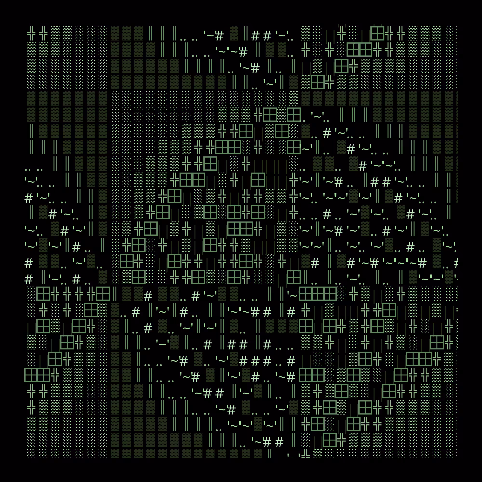 g l y p h #208248