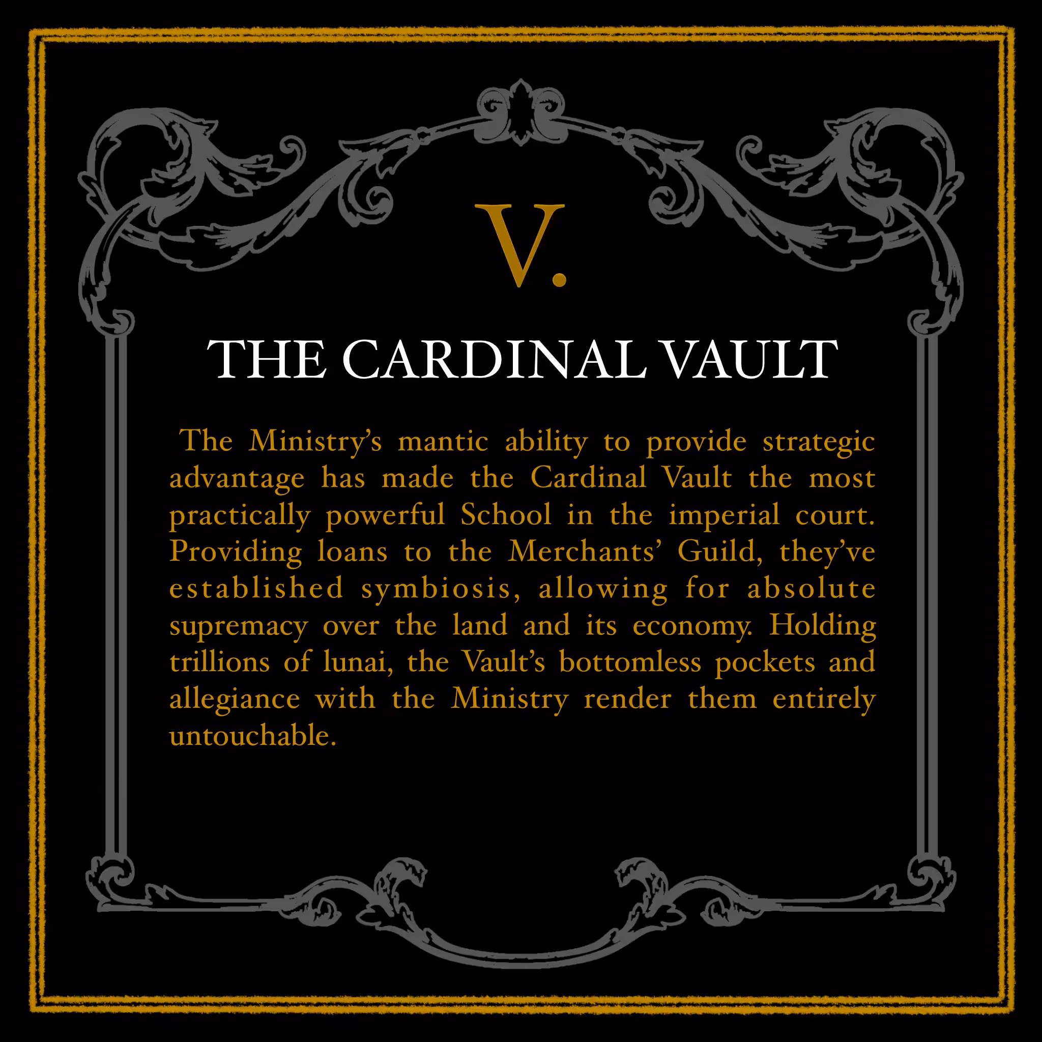 The Cardinal Vault