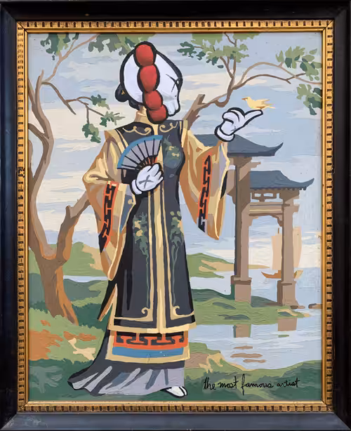 Kaws Geisha No.2