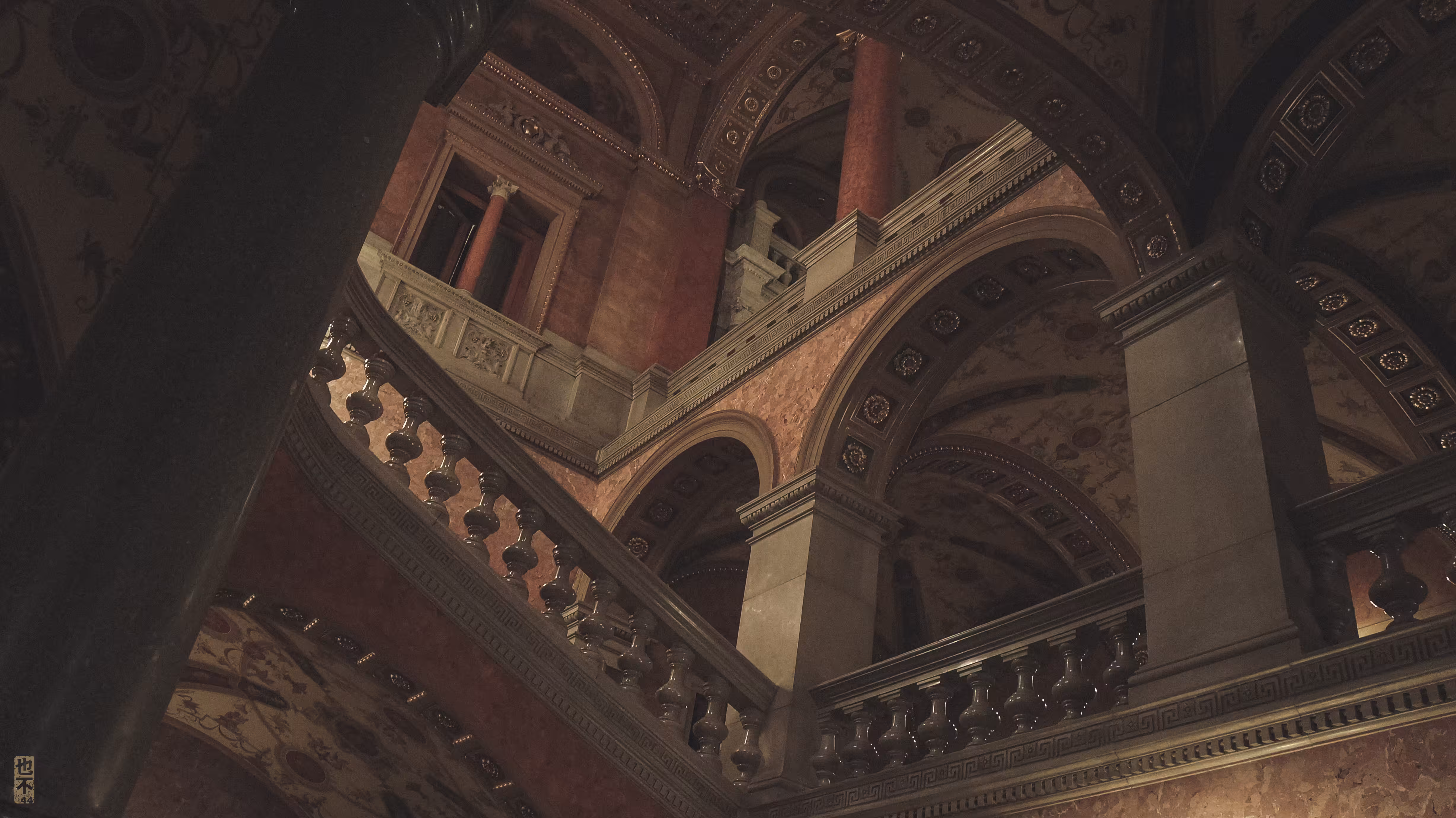 Hungarian State Opera House