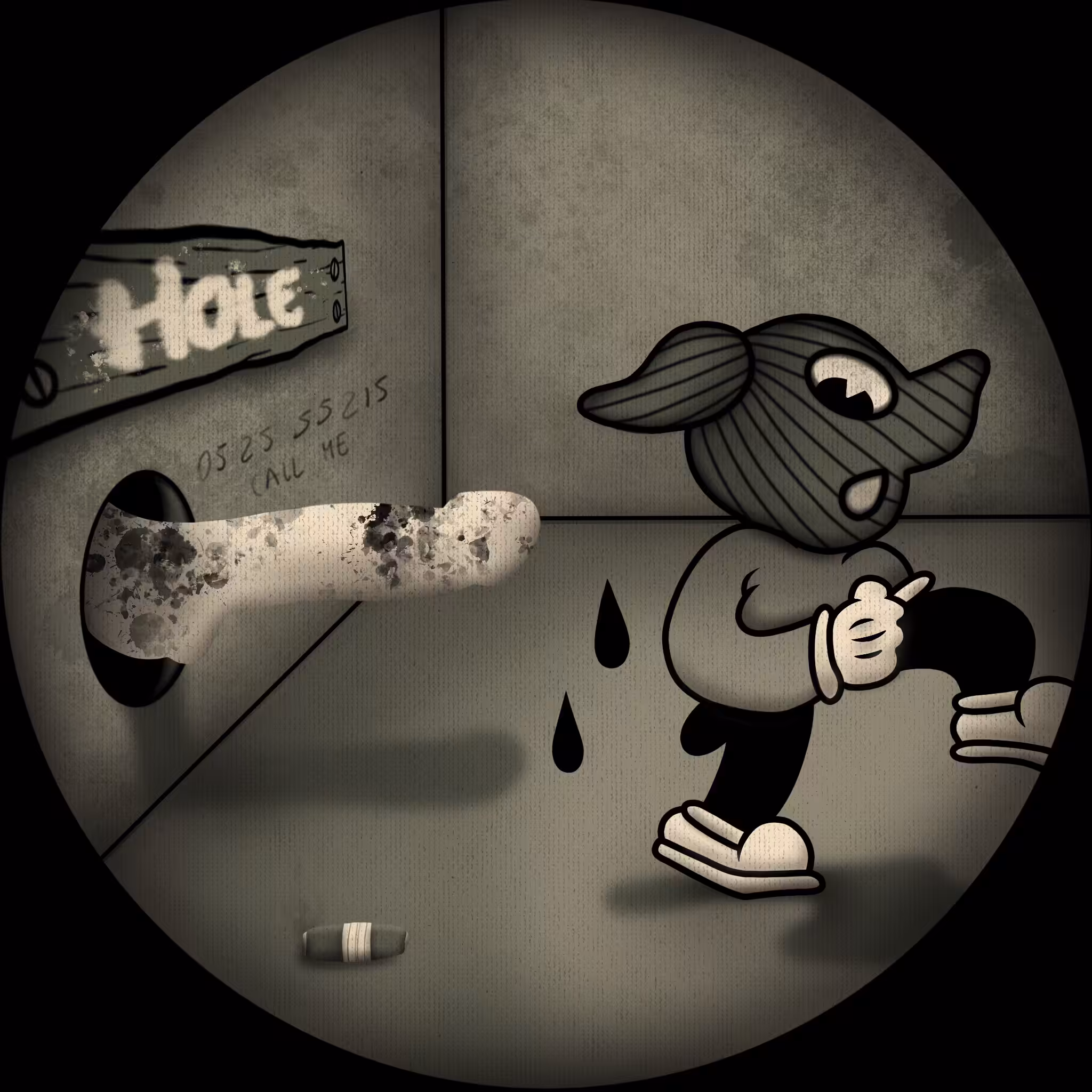 GLORY HOLE