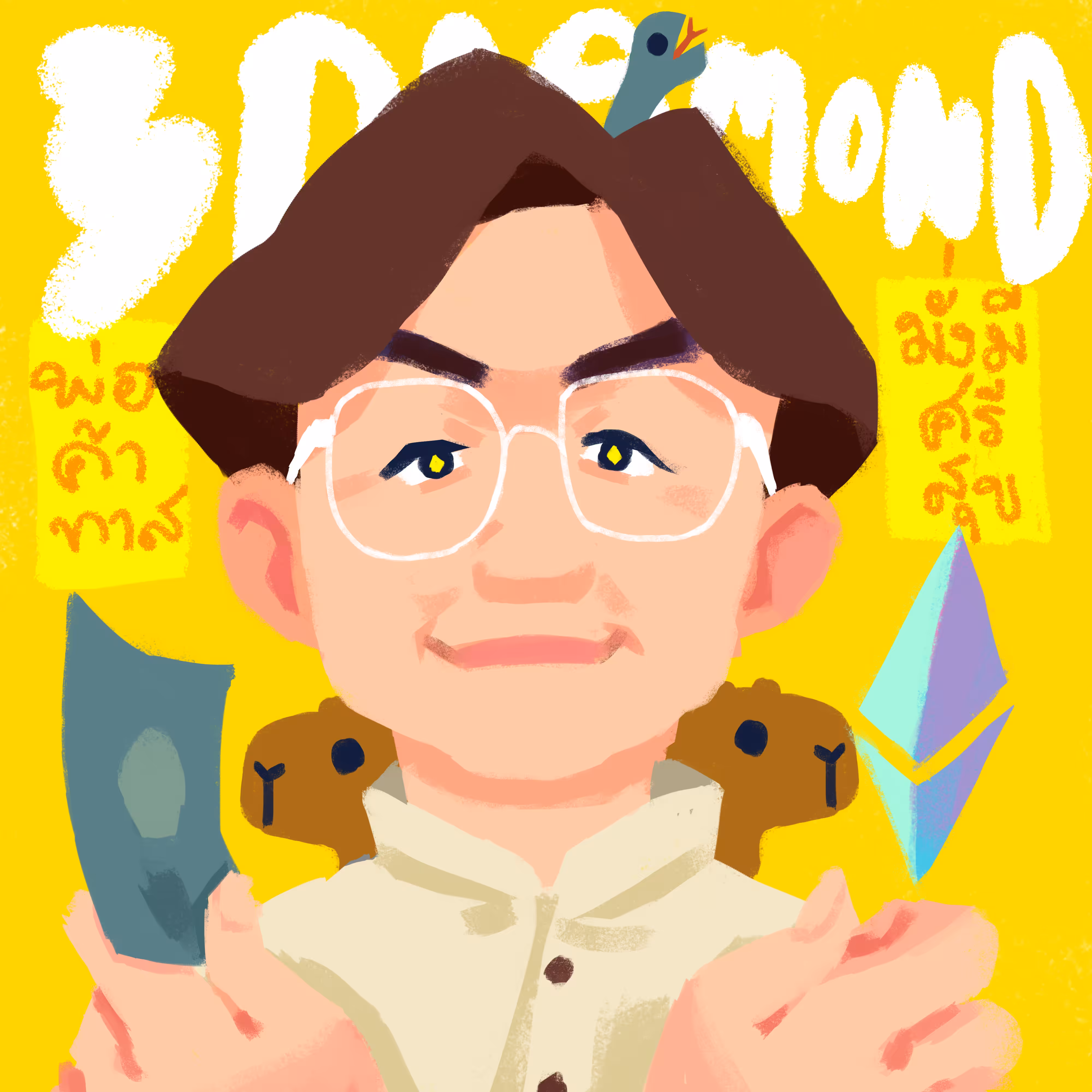 3Diamond