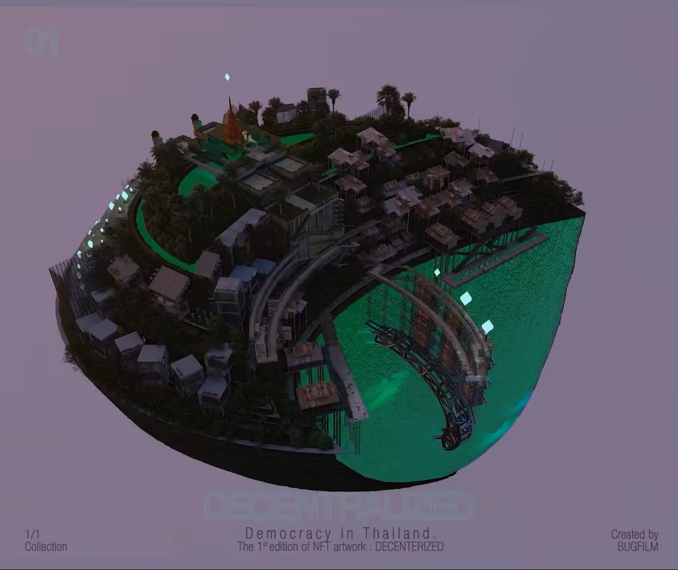DECENTRALIZED