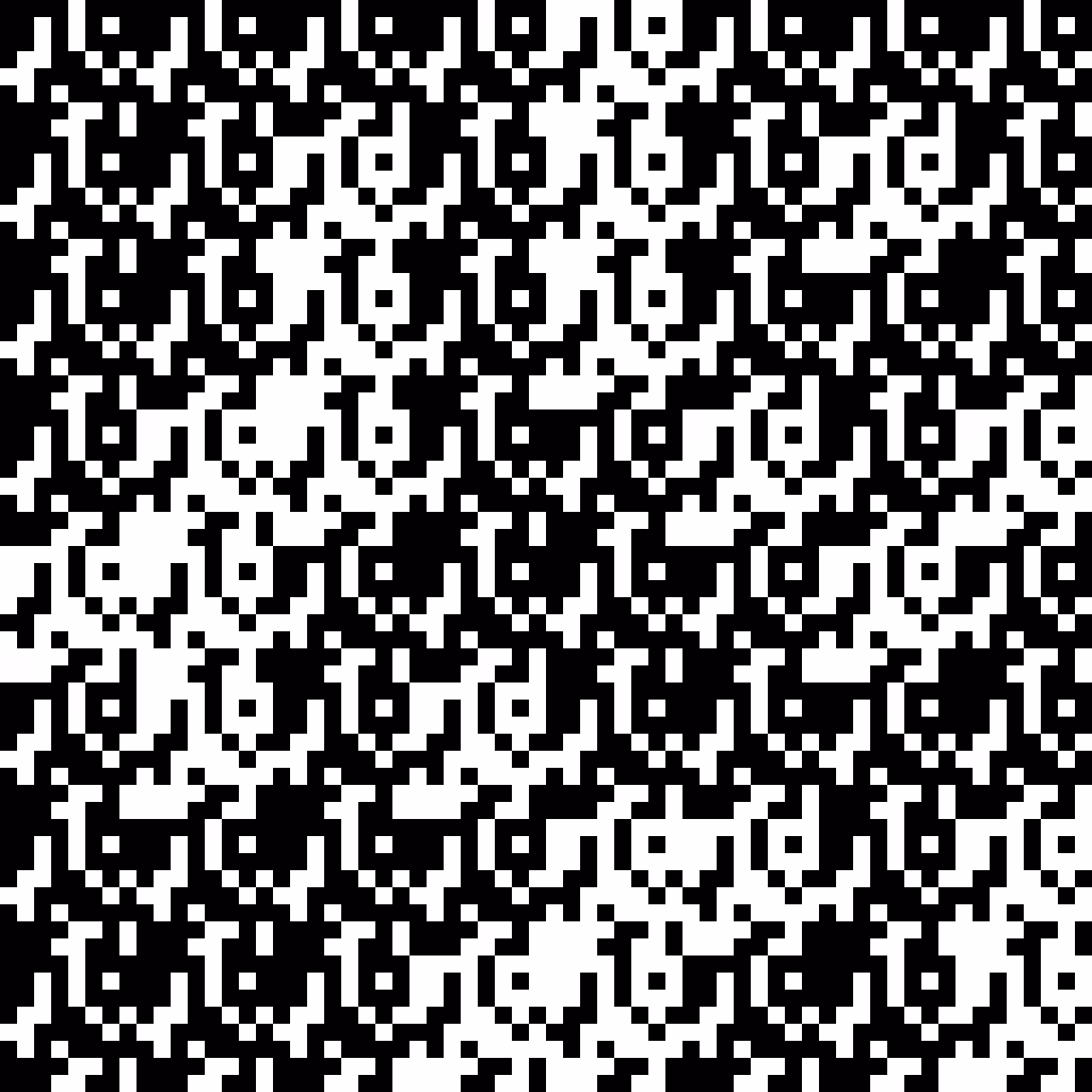 H2R13052020