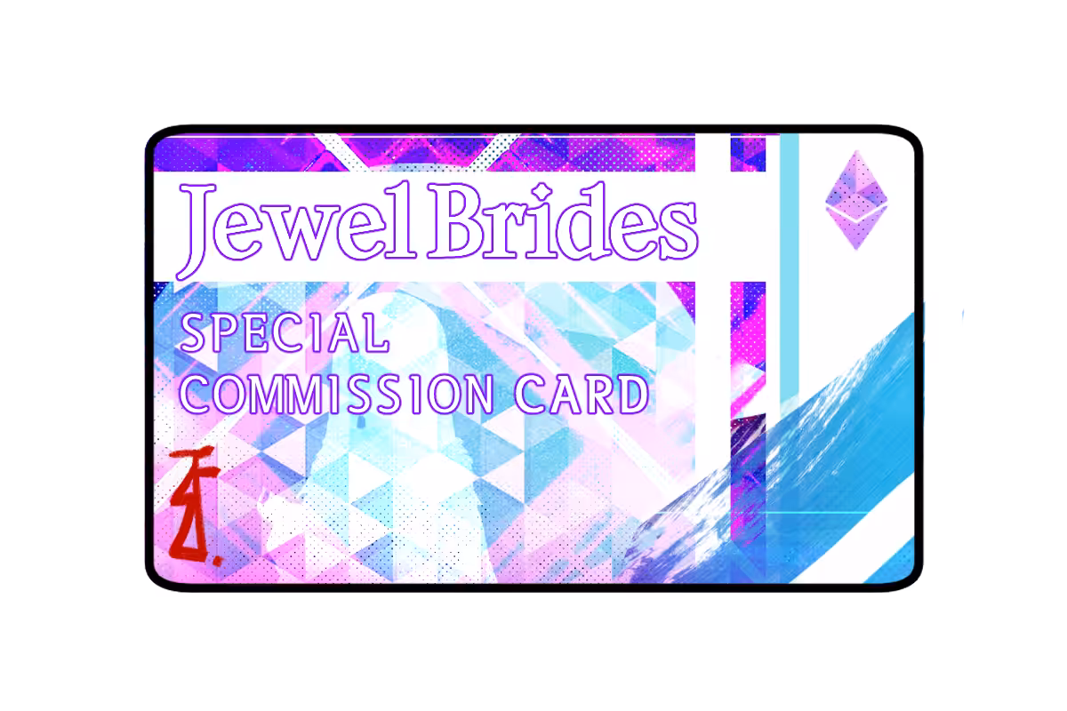 Jewel brides commission Card (Special!)