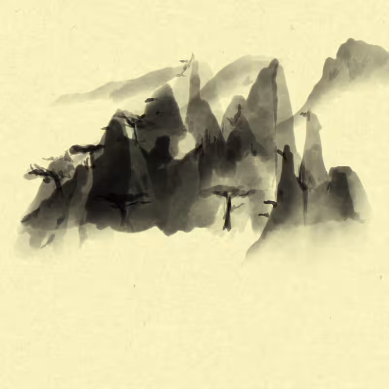 Chinese ink painting #45