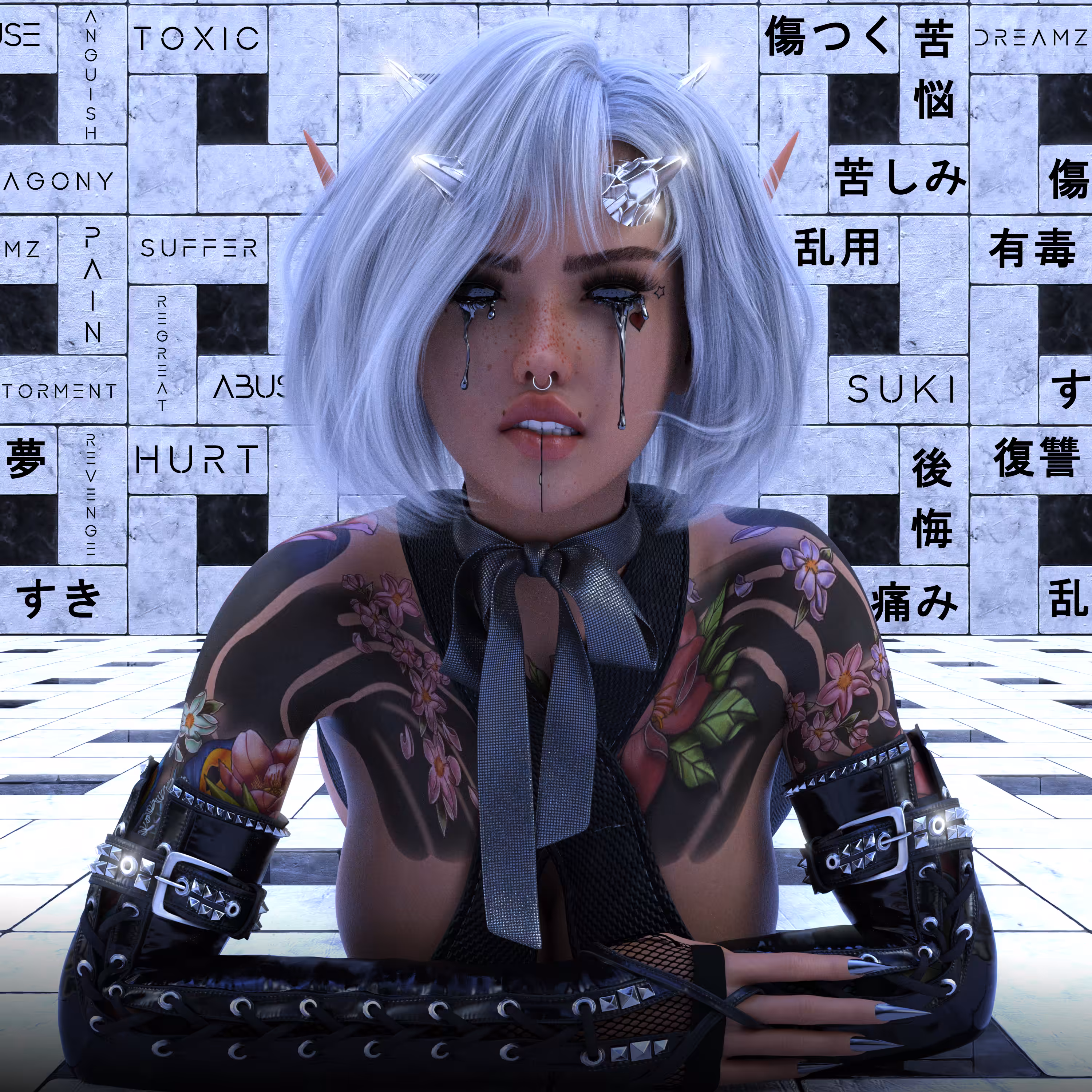 SUKI