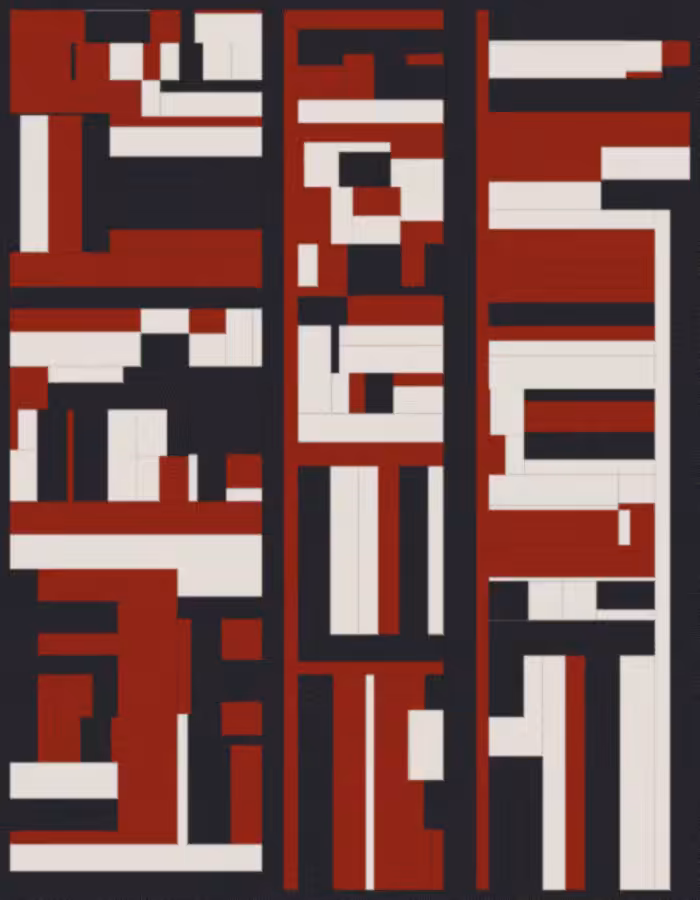 Illusion #251