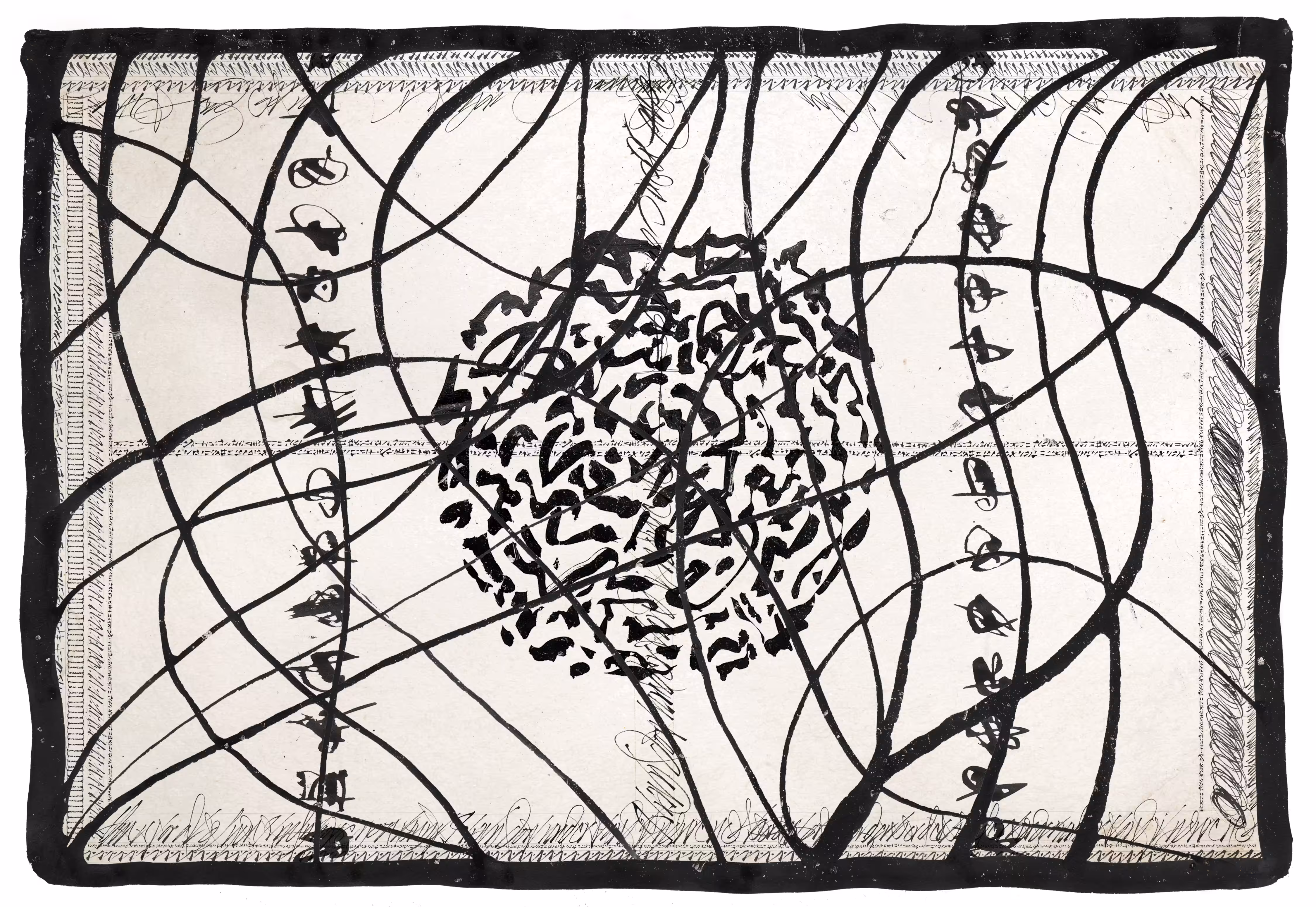 Sphere