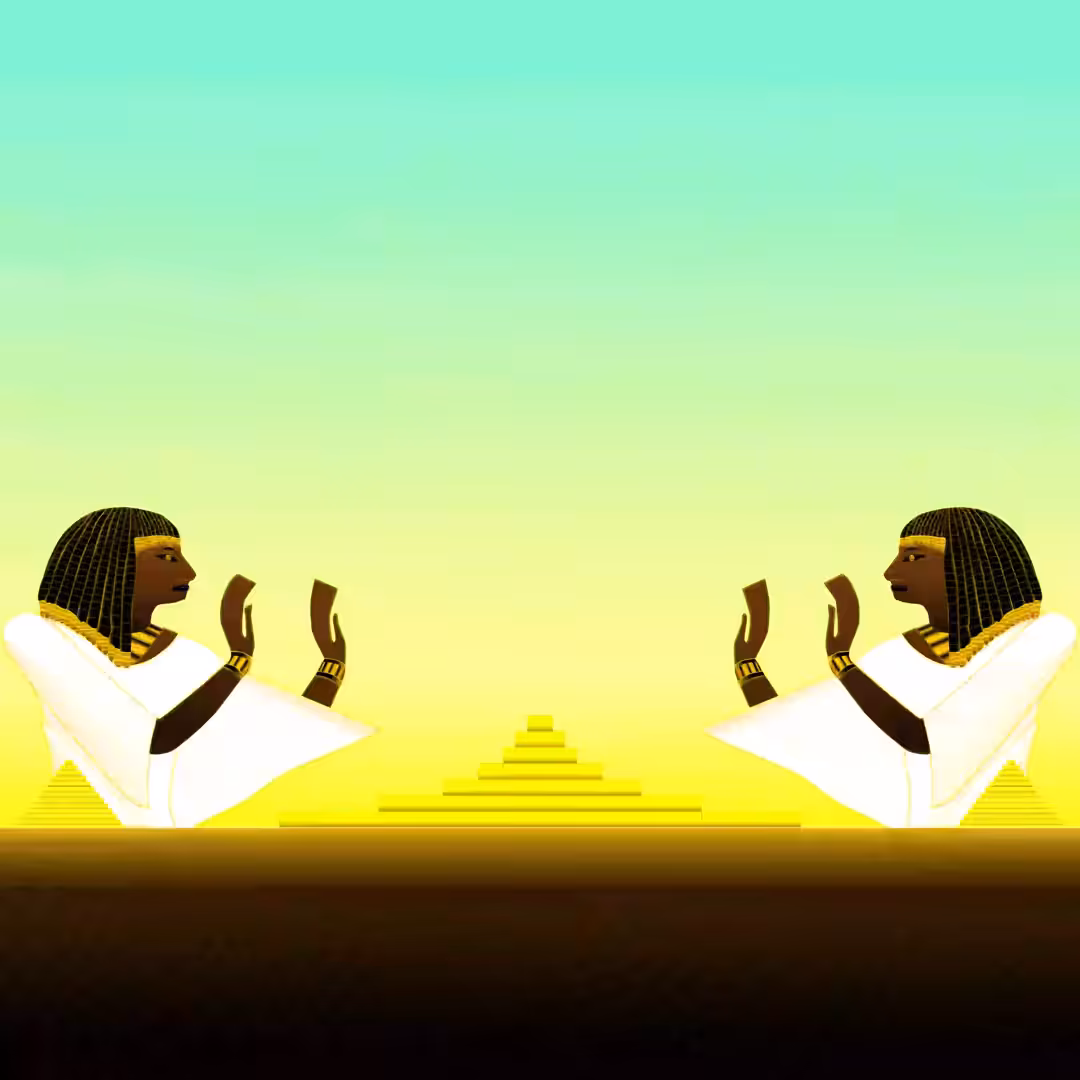 Ra #1