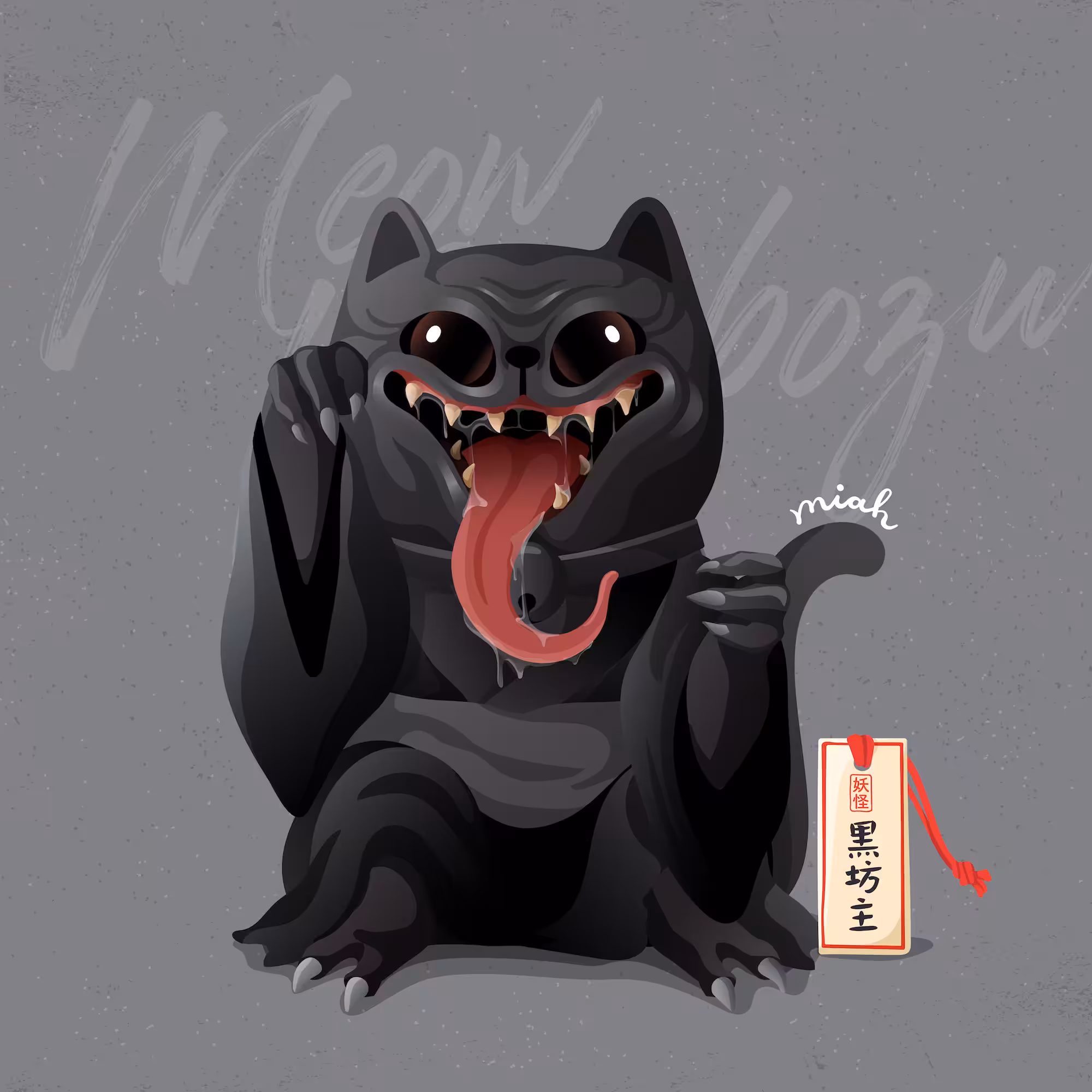 Manekineko x Yokai : Meow Kuro bōzu