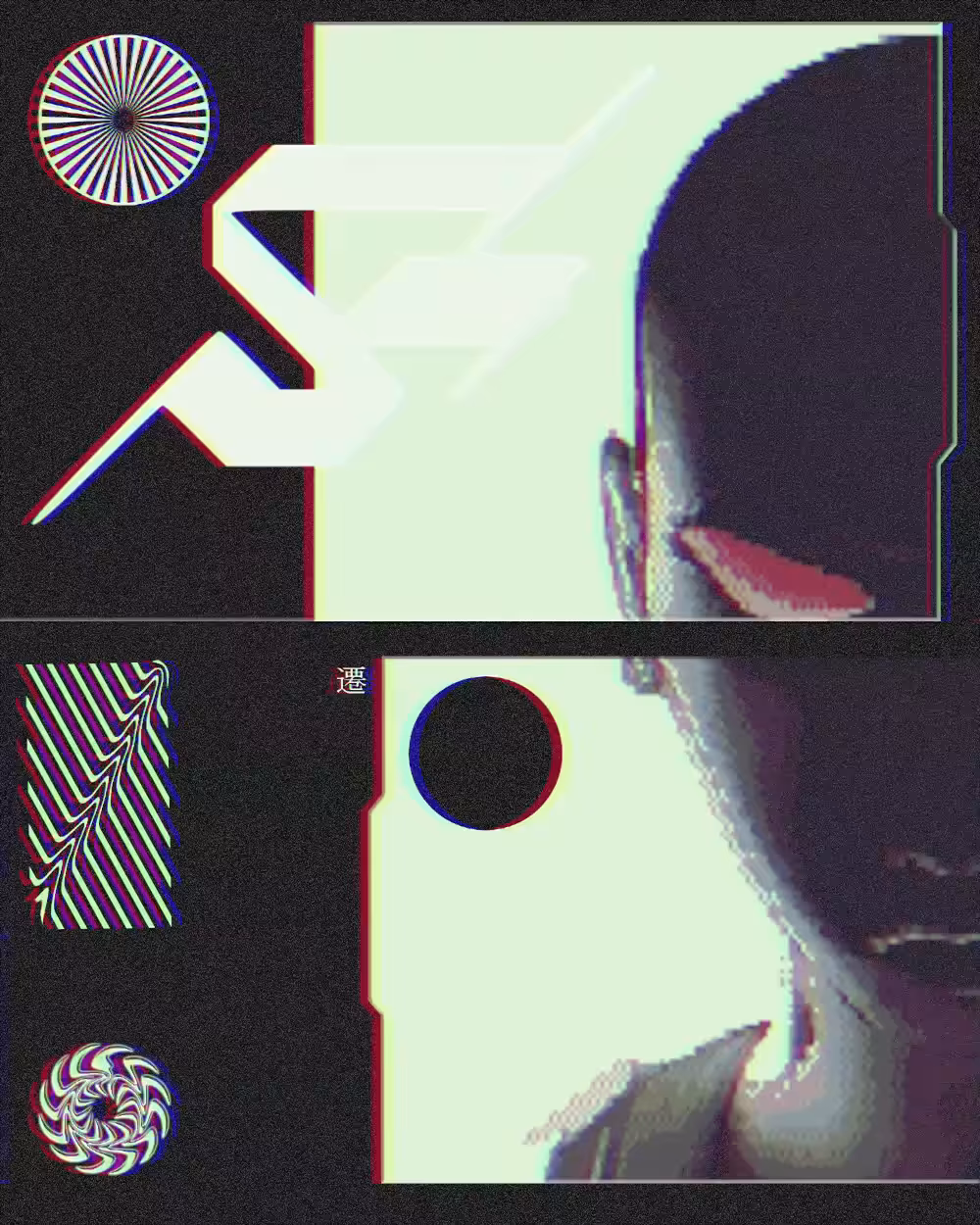 EX02 // Battle For Ohni Lake 