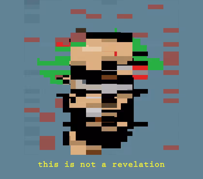 The Treachery of Imaging #24