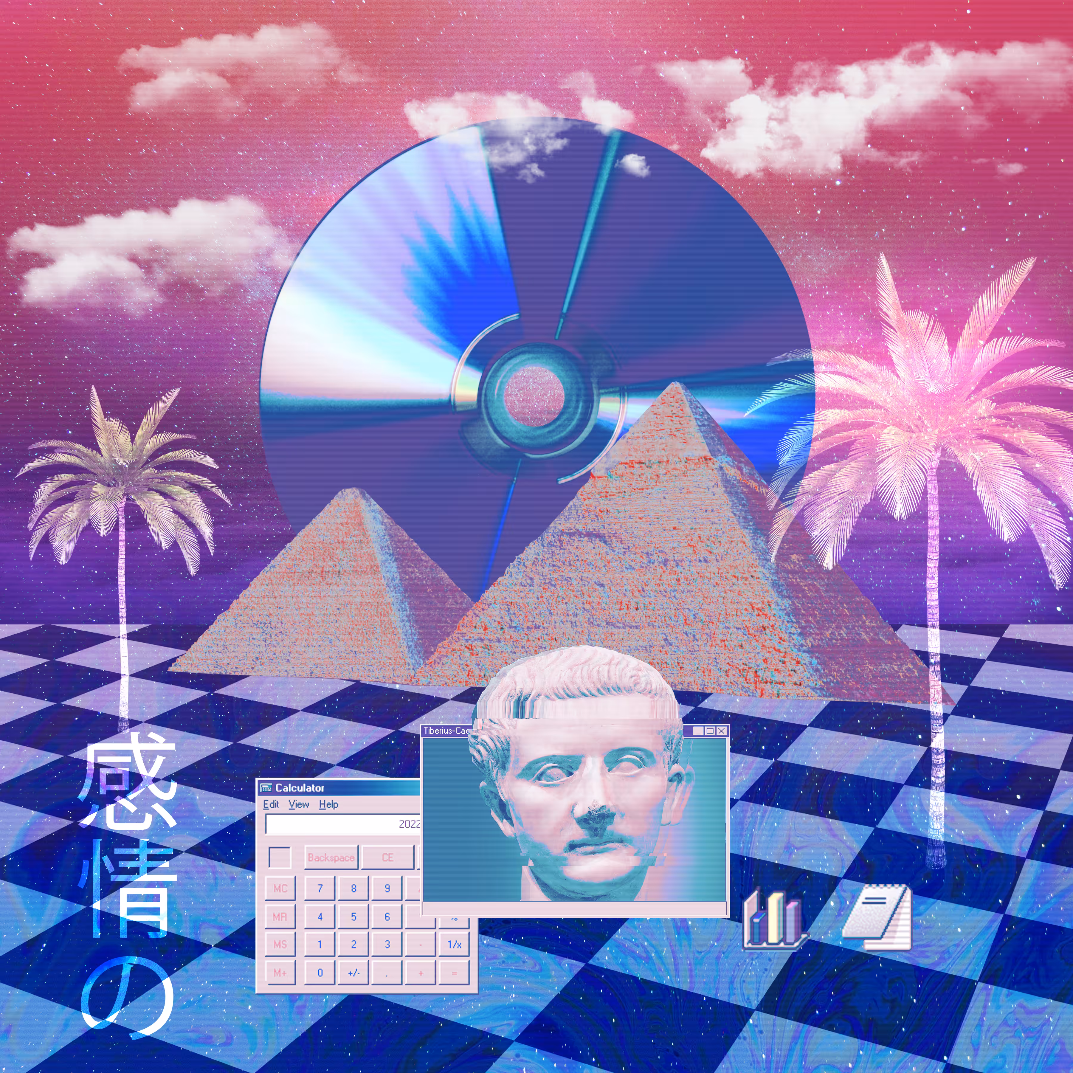 V A P O R W A V E Dream #8