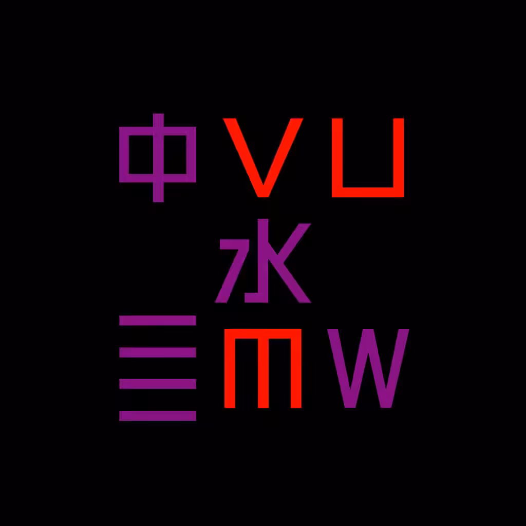 Cosmic Token XIII