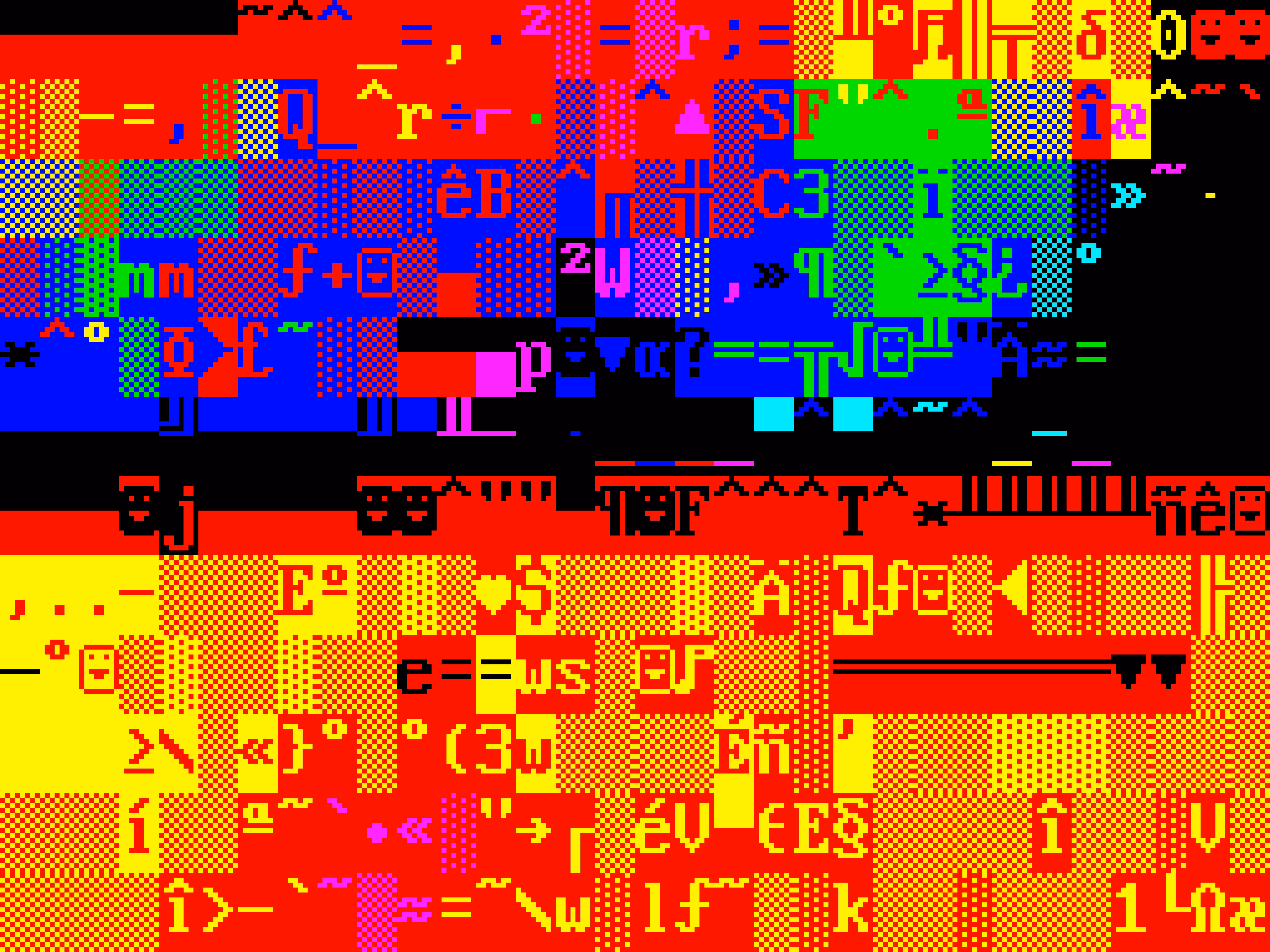 VHSCII