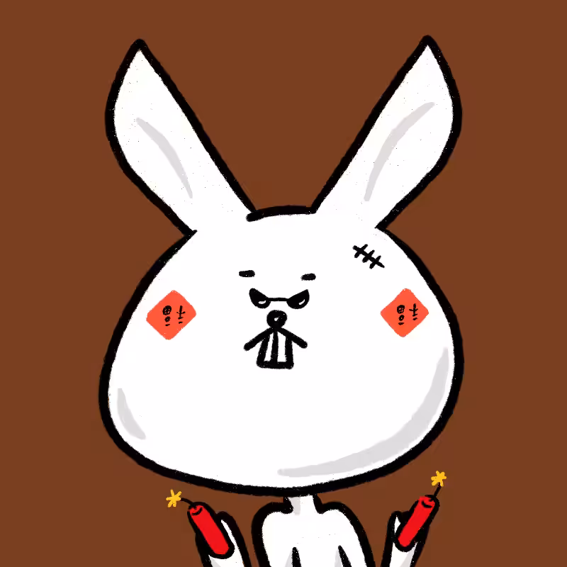 Rabbit of You #32