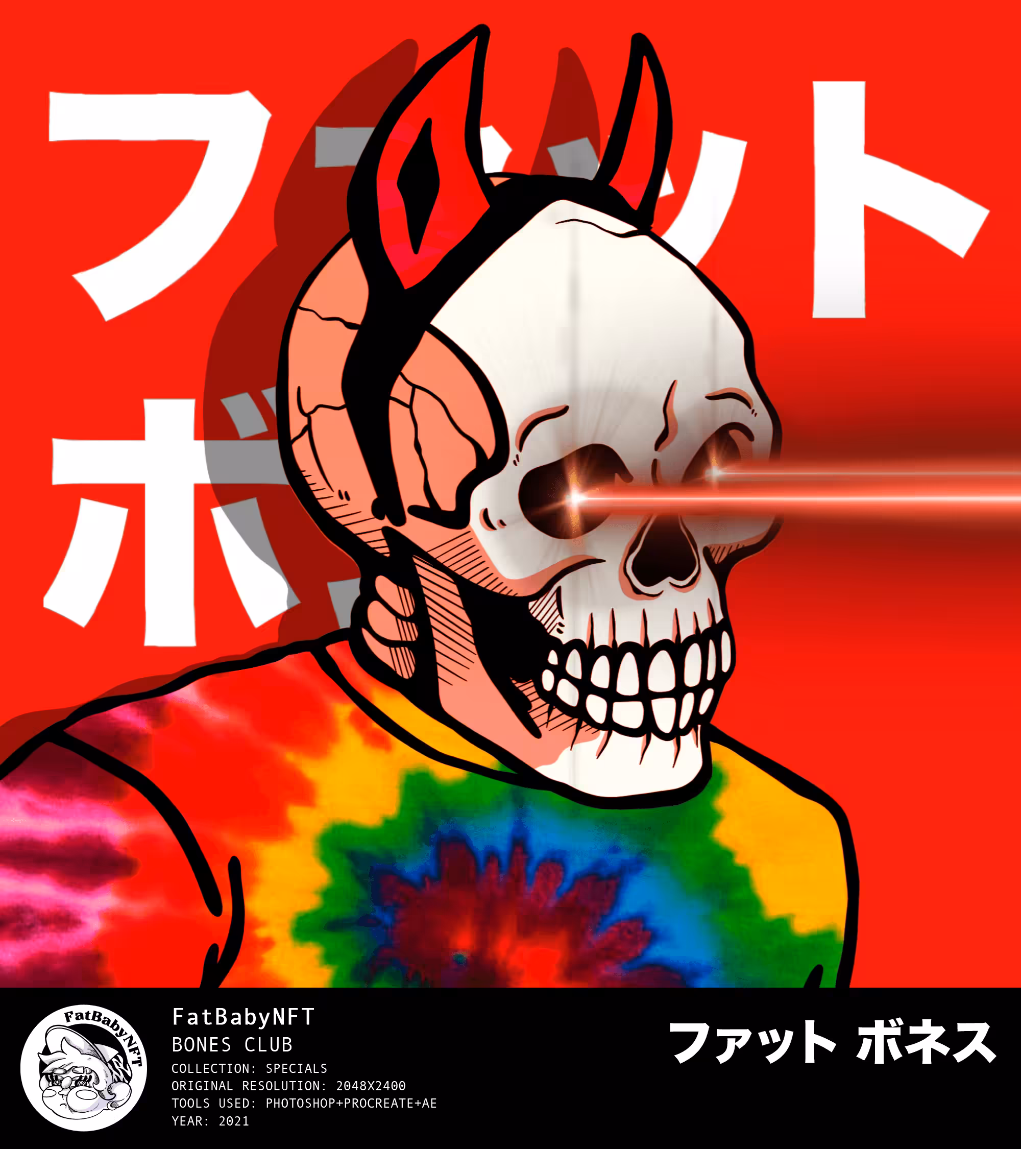 Bones Club Leader / Profile