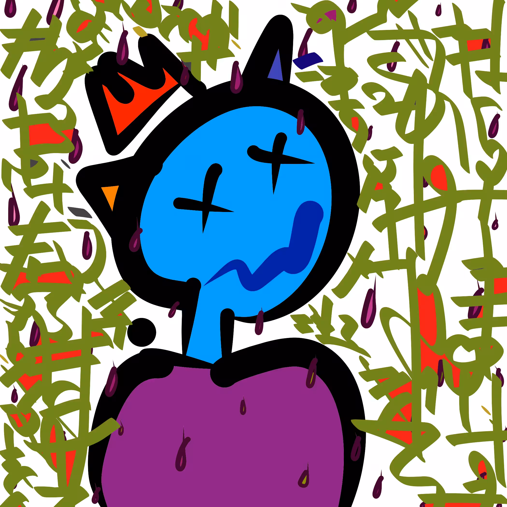 King Me (2022)