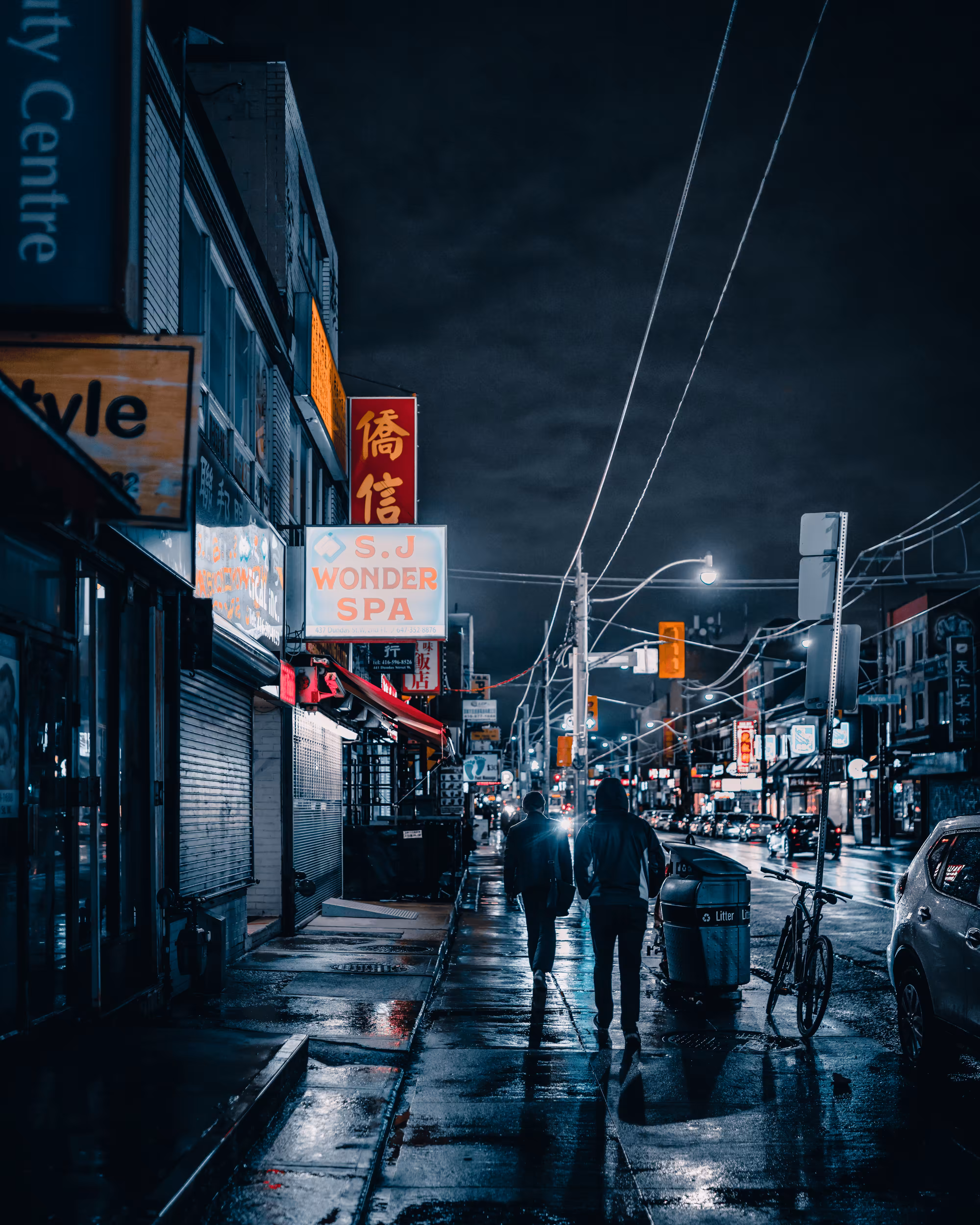Sleepless Streets #075 Wonder