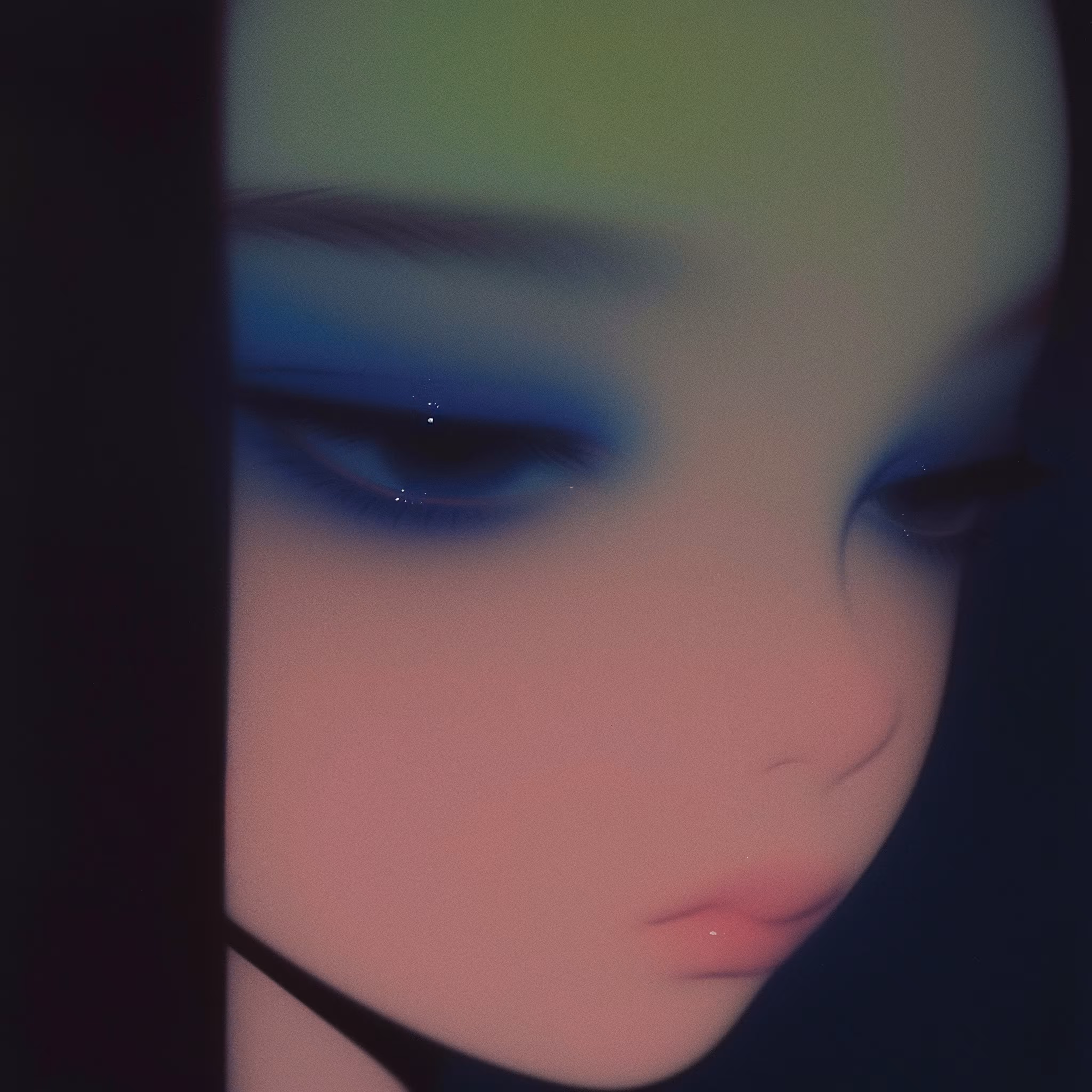 Wakana