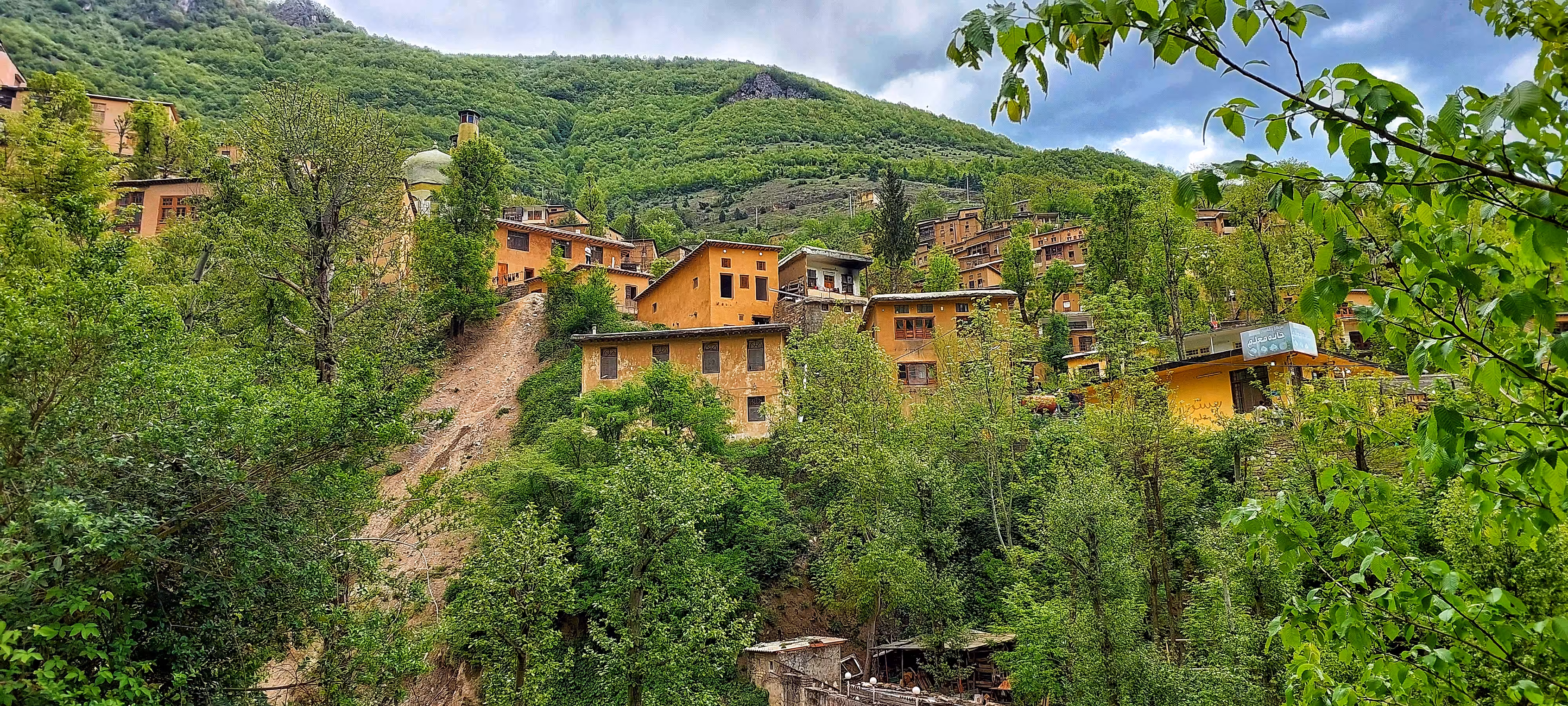 Masuleh7