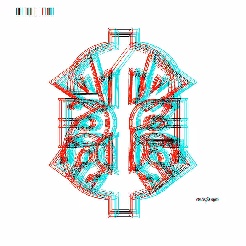 anaglyph - CRYPTO EMBLEM _1 #6