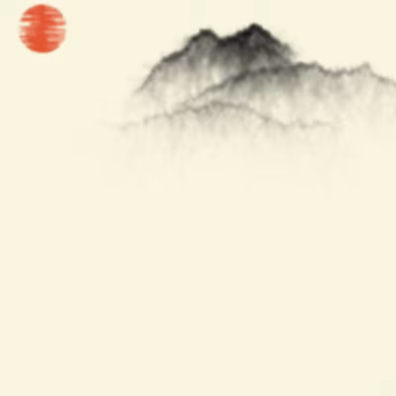 Sumi-E Mountains & Bamboo #6