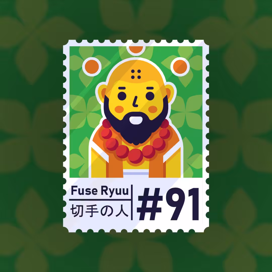 #91 Fuse Ryuu