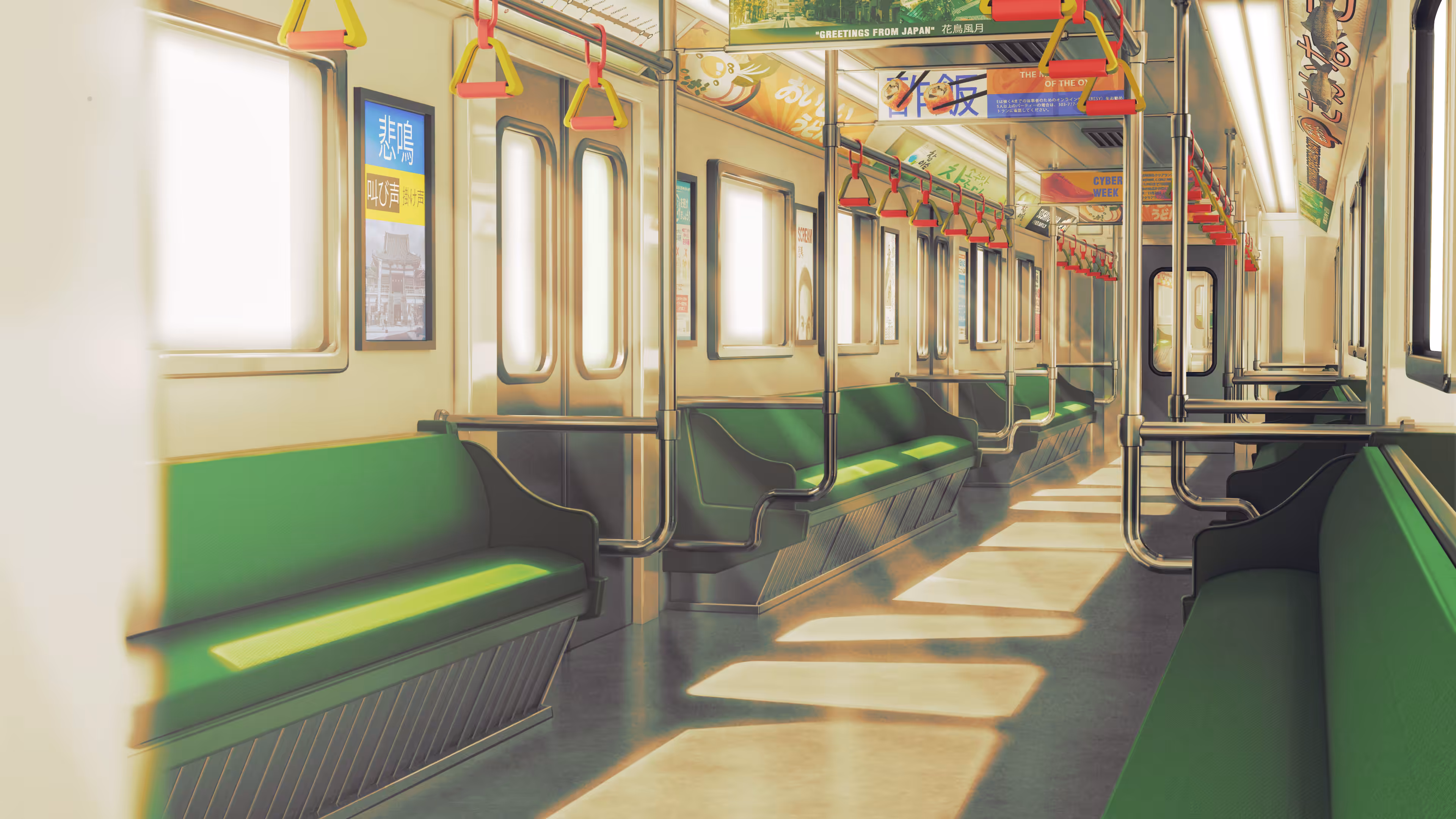 でんしゃ Train Train