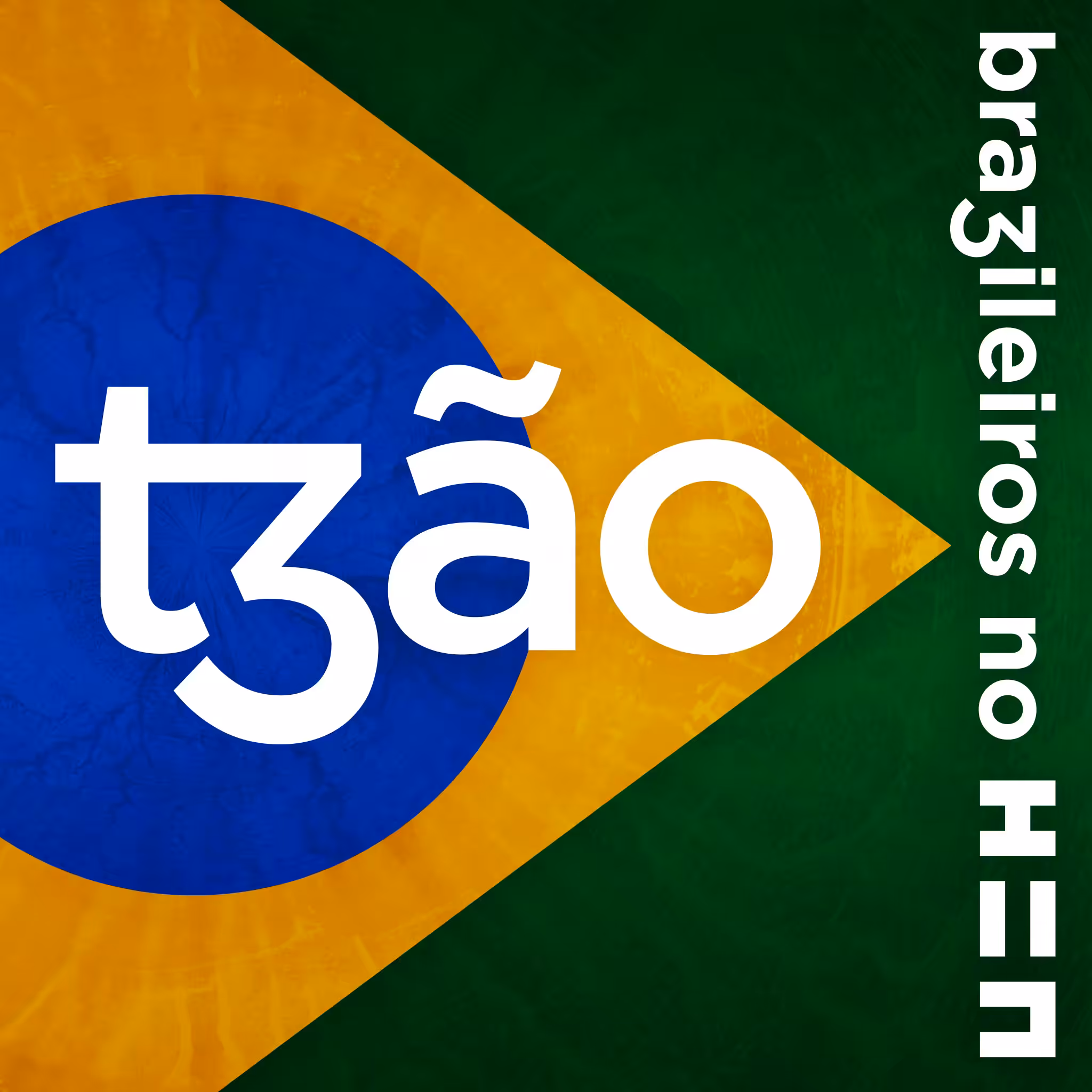 Tzão