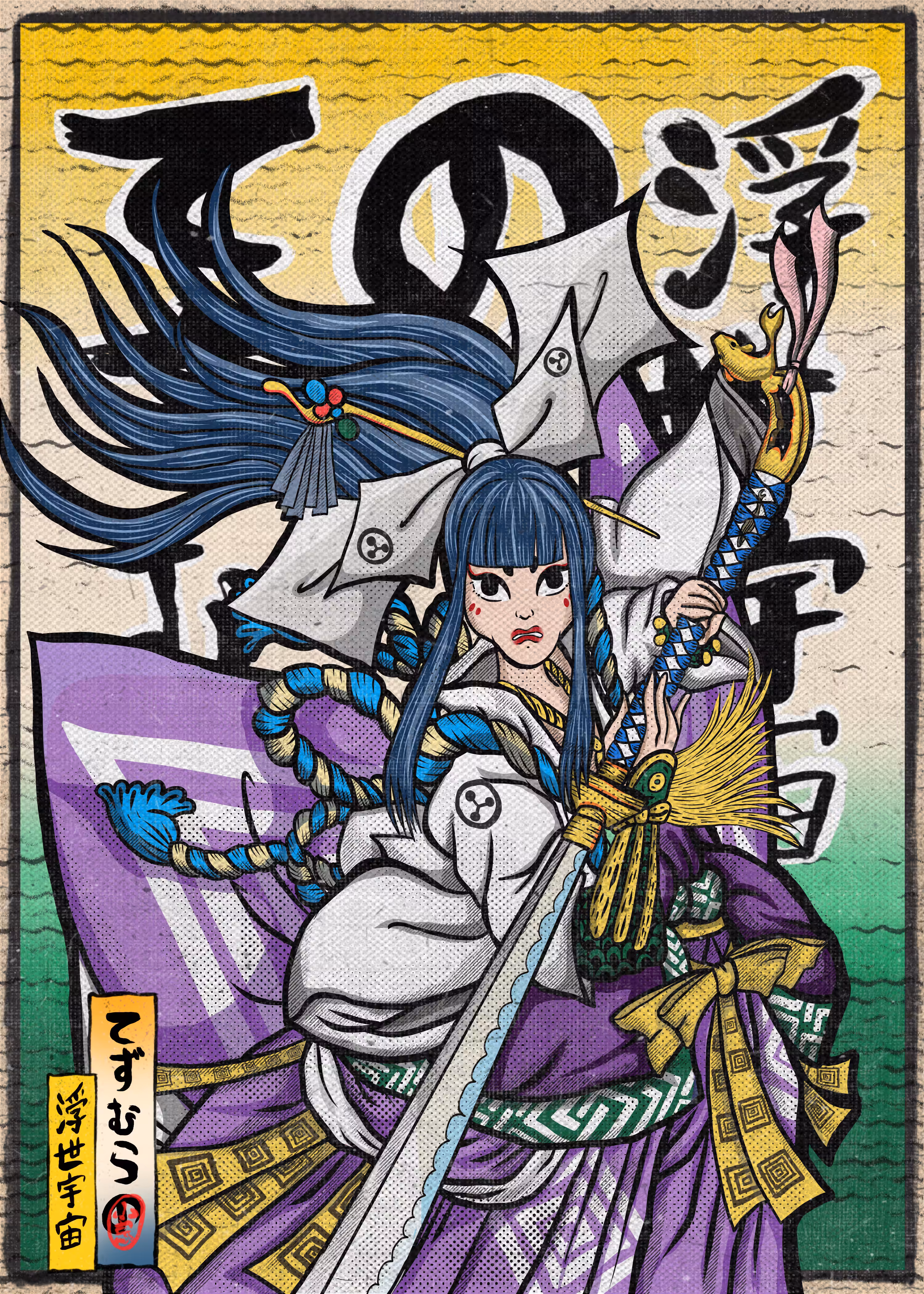Tezumura X#006 The Miko Warrior