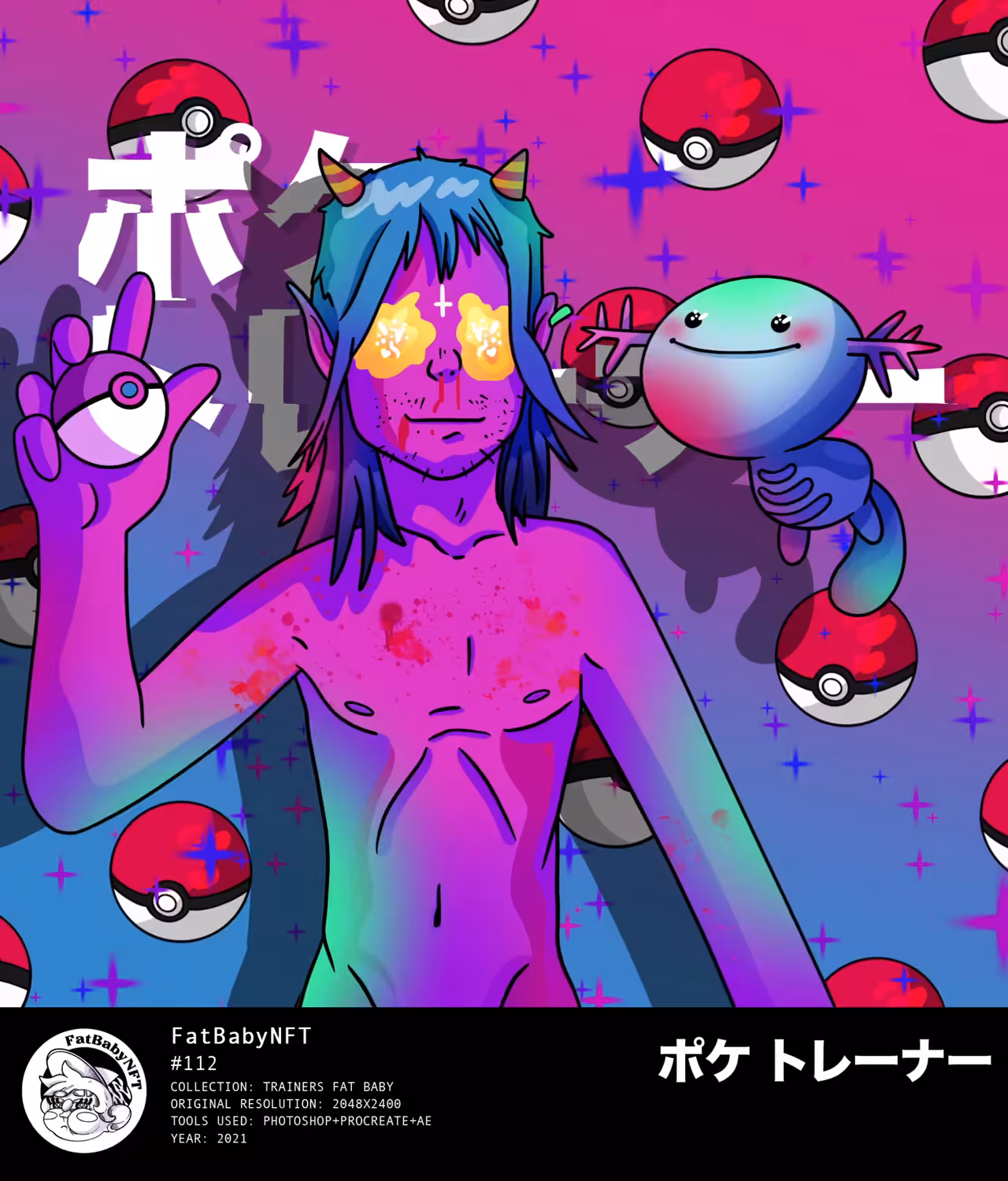 Fat Baby: S.H.A.C.K.E.R.S Poke Trainer