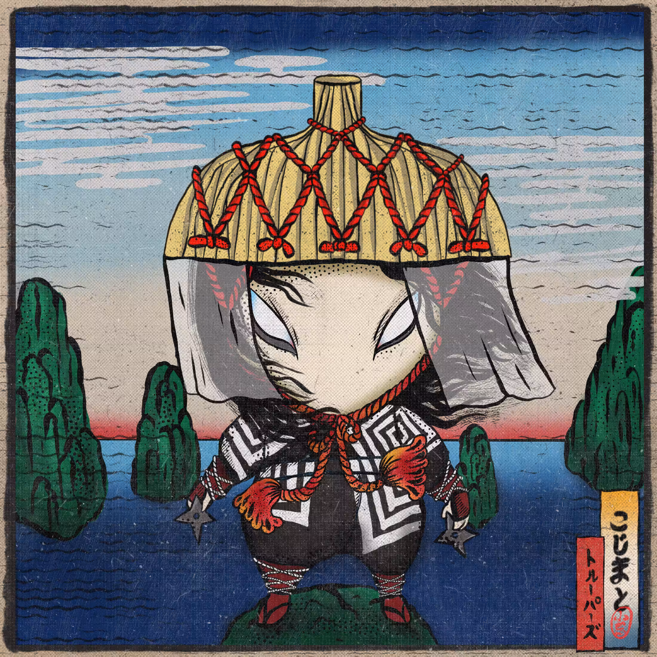 Tezumura X Trooperz
