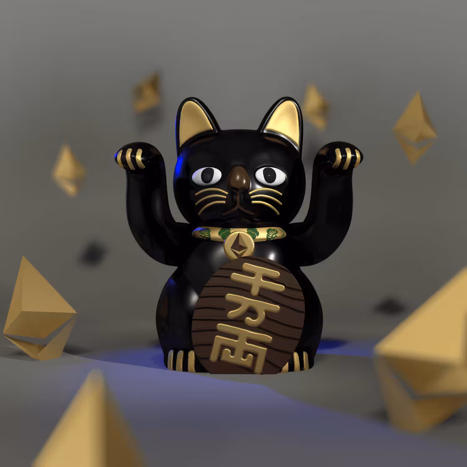 cat money #16