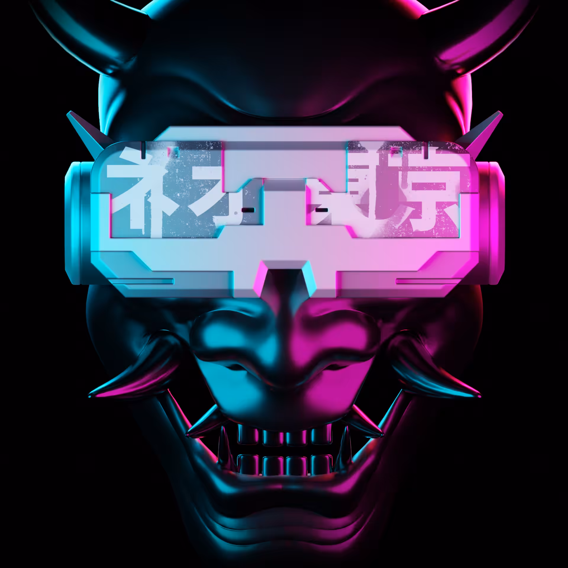 Neo Cyber Oni #005
