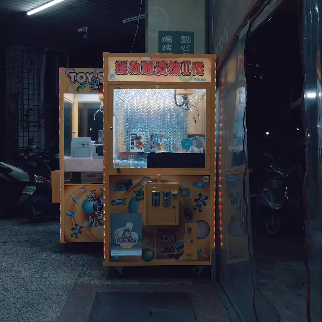 Lock-in Vending Machine 088
