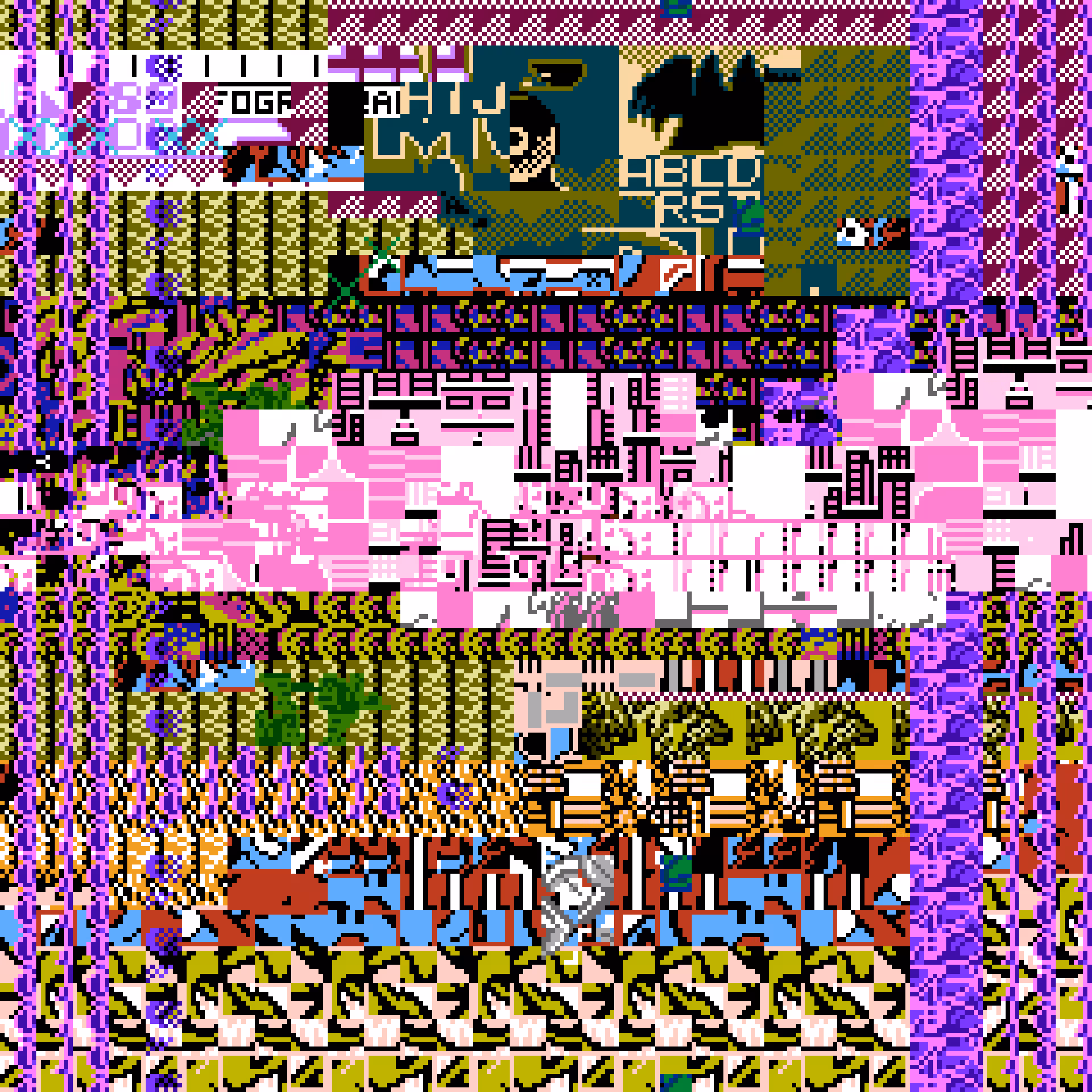 Inaccessible World #202