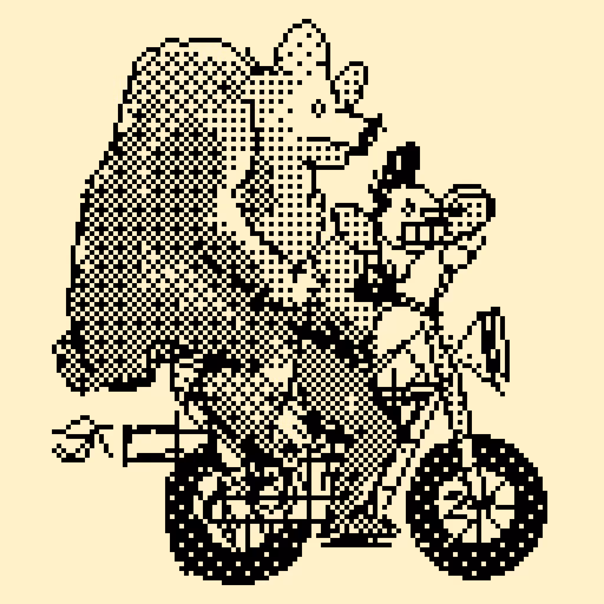 Bear Ride 