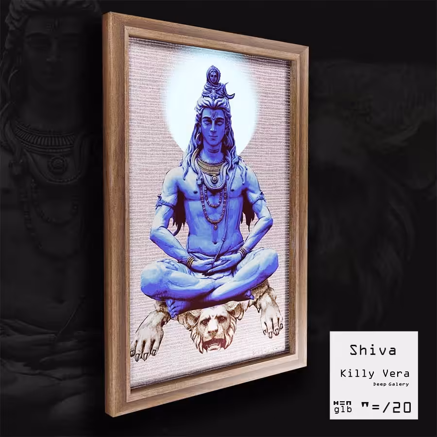 Shiva Meditation