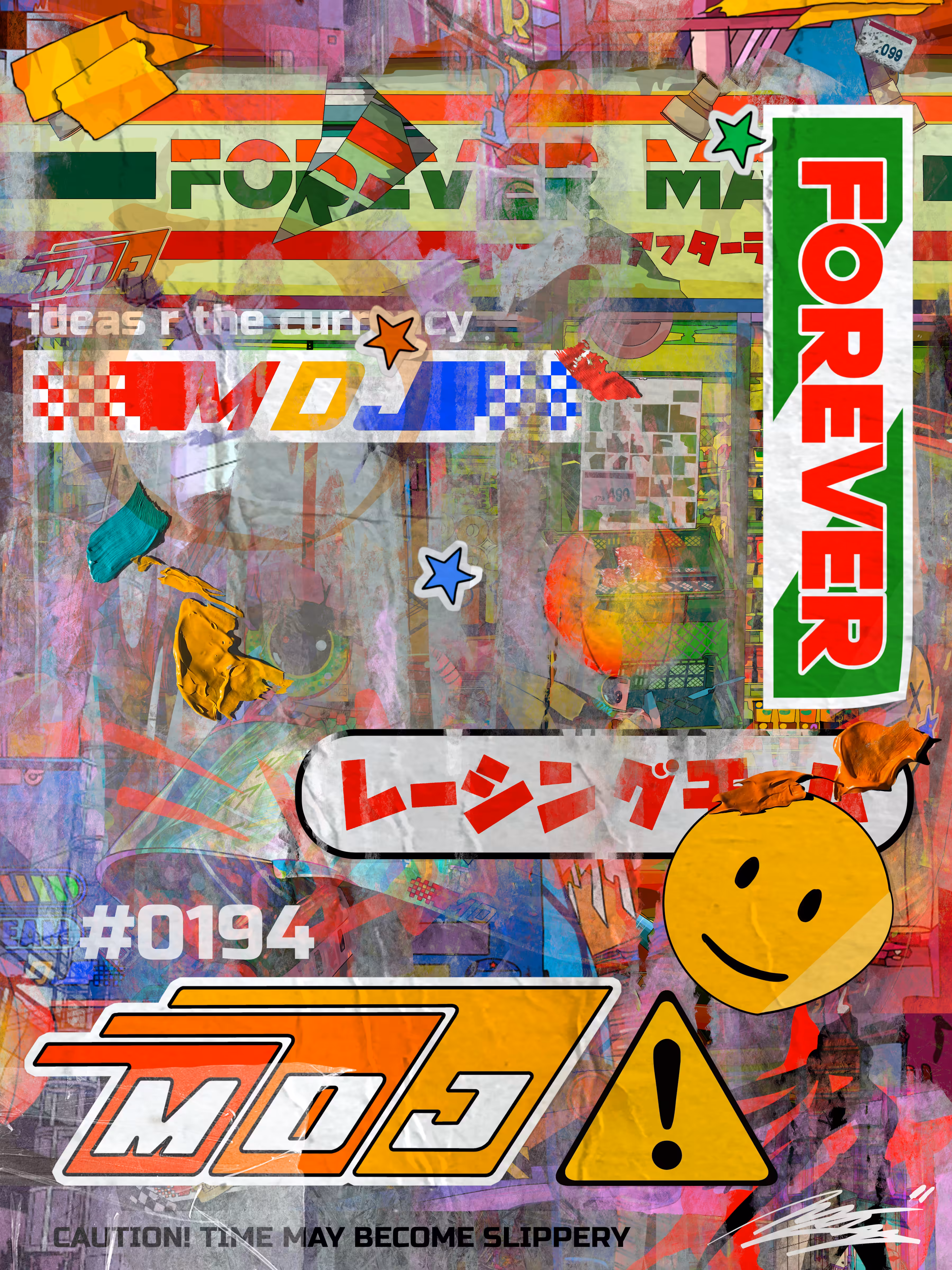 Forever Mart Signature Series #0194