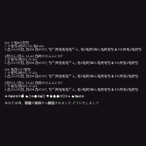 ﾑﾚﾚ り乇ﾶの刀丂
ﾉ り乇丂ｲ尺のﾘ...