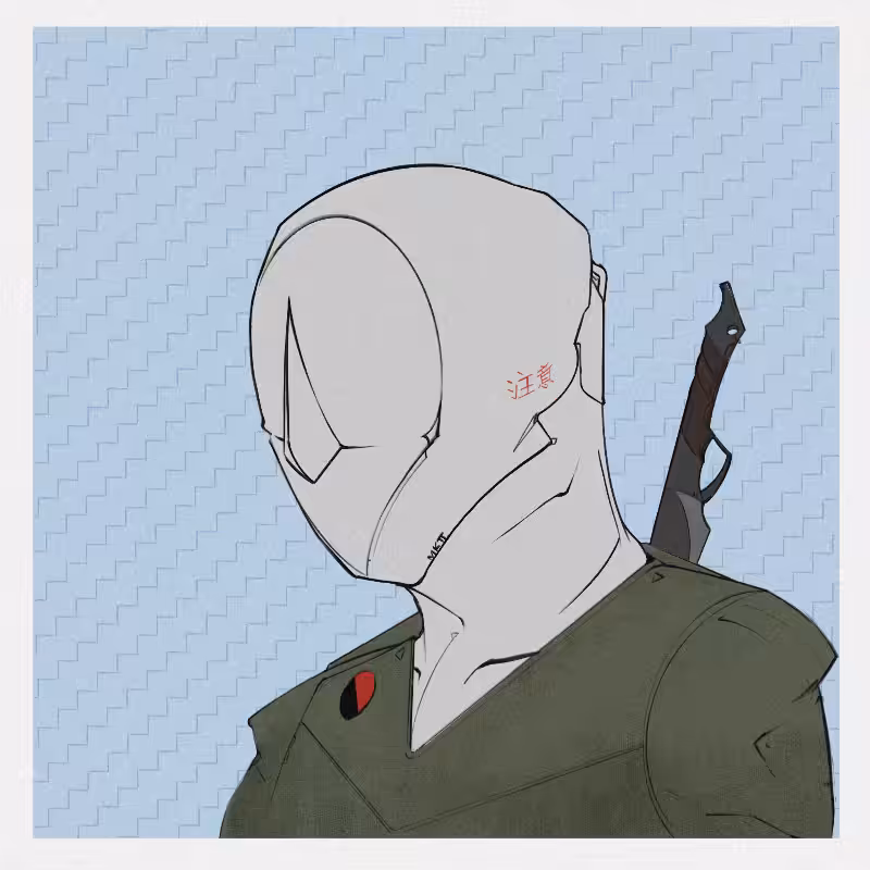 AnGEN #44