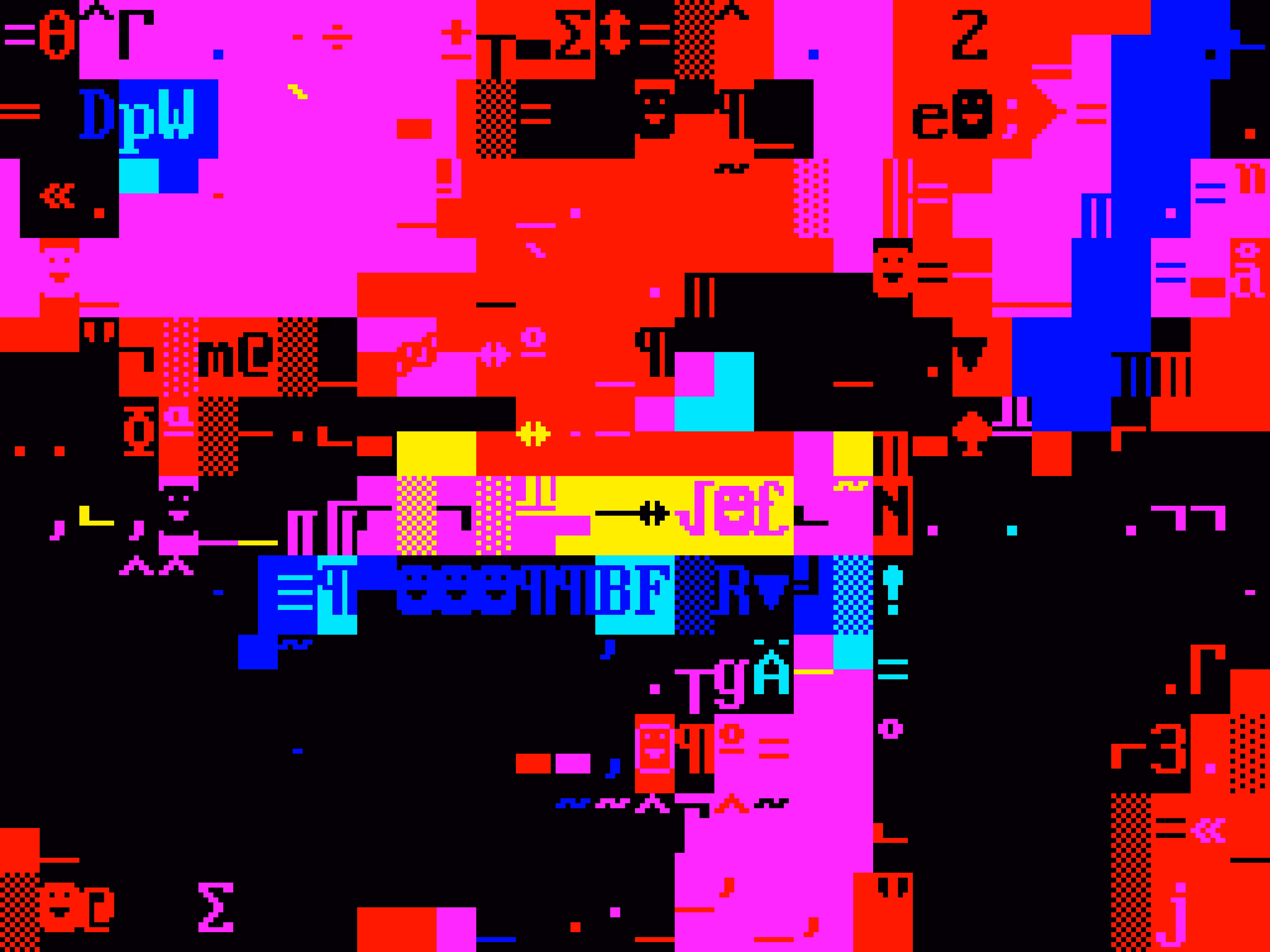 VHSCII