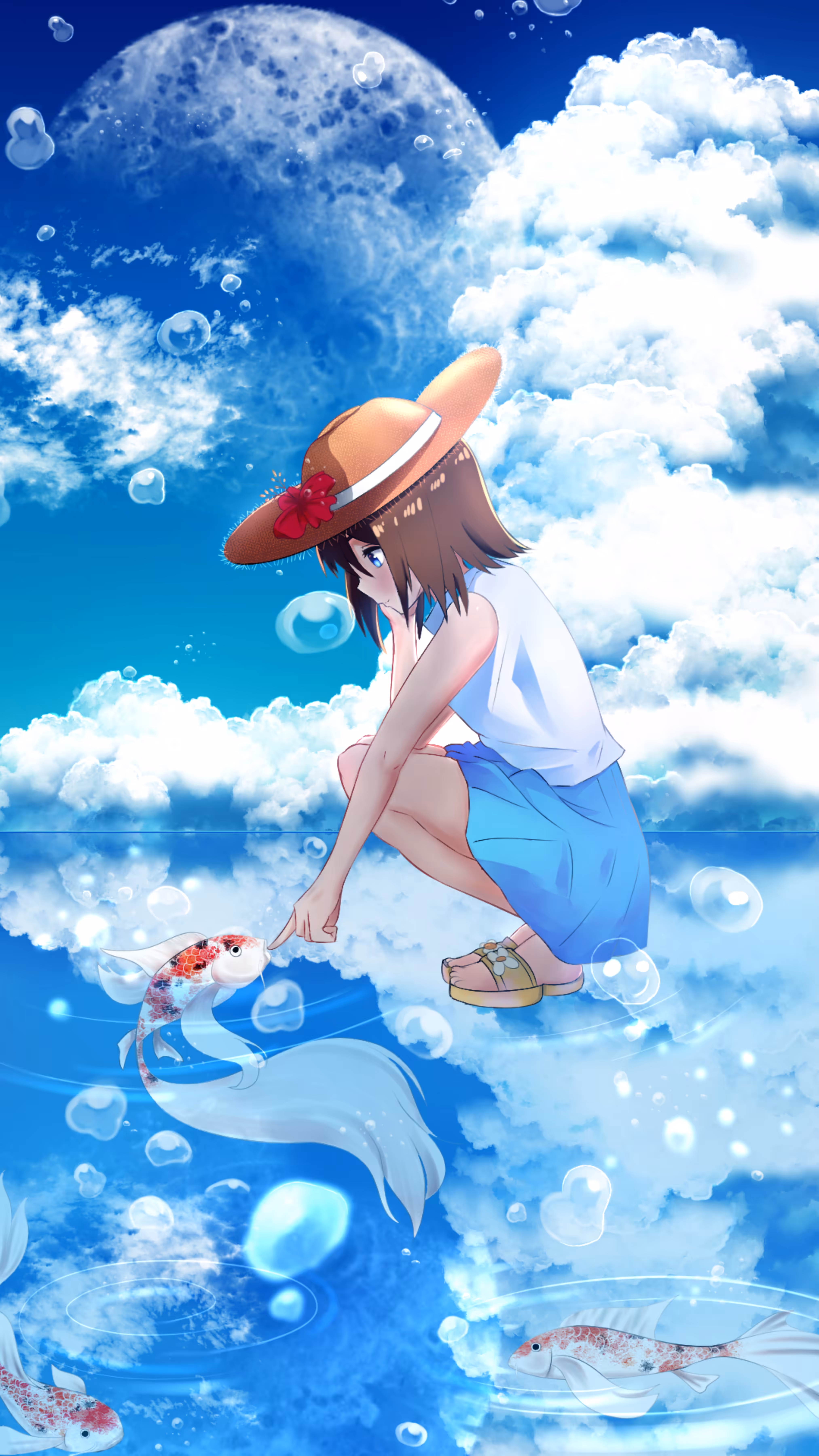 Last Summer