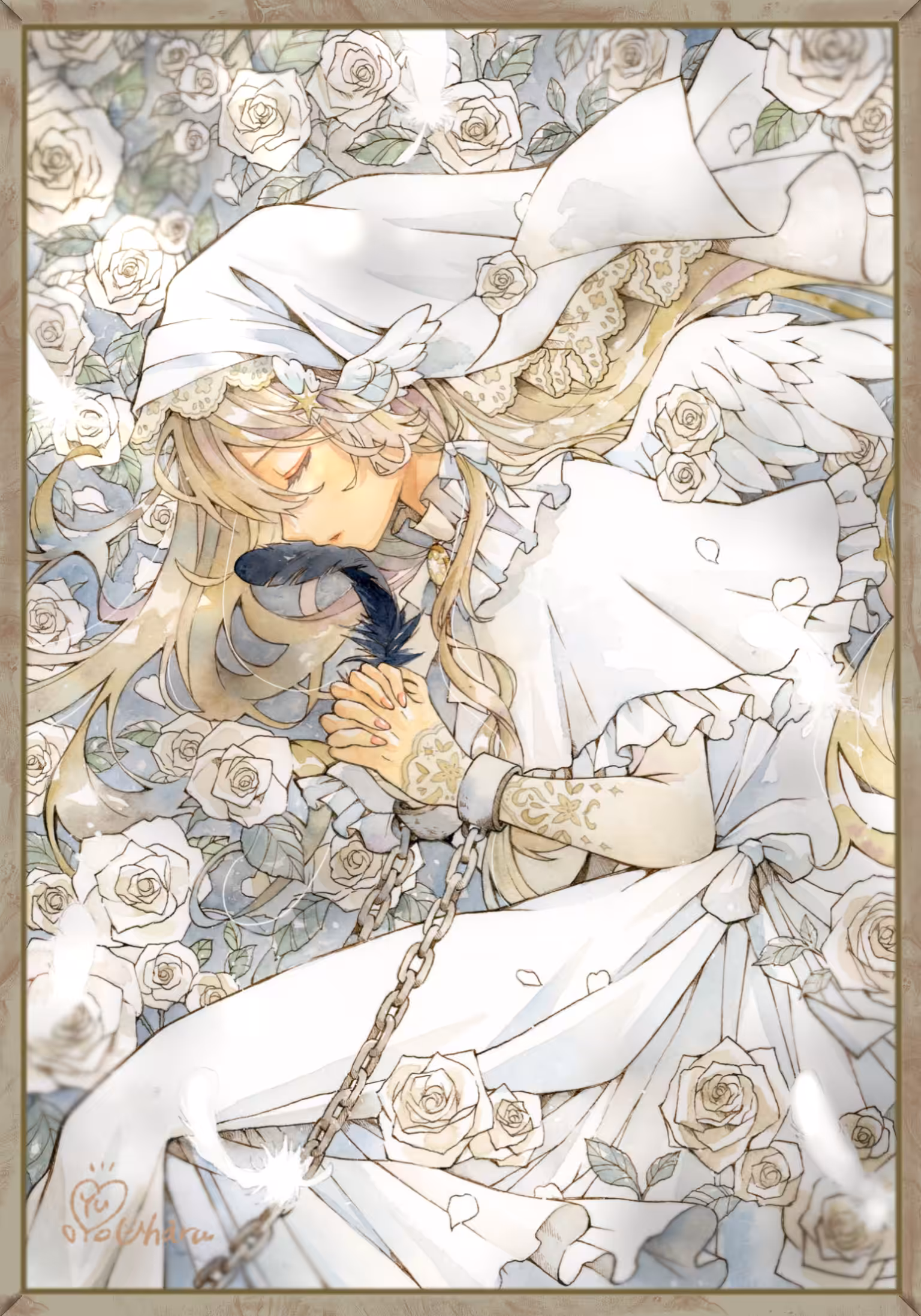 Esther